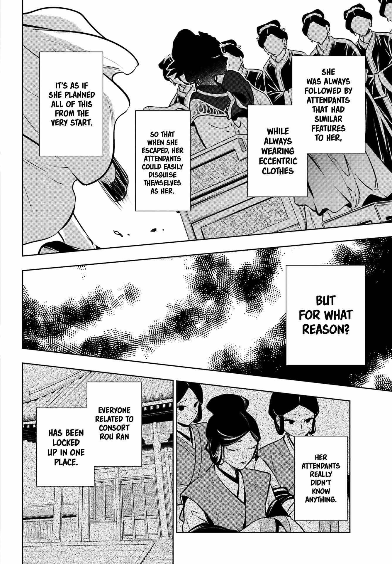 Kusuriya no Hitorigoto Chapter 75.1 - Page 18 in English