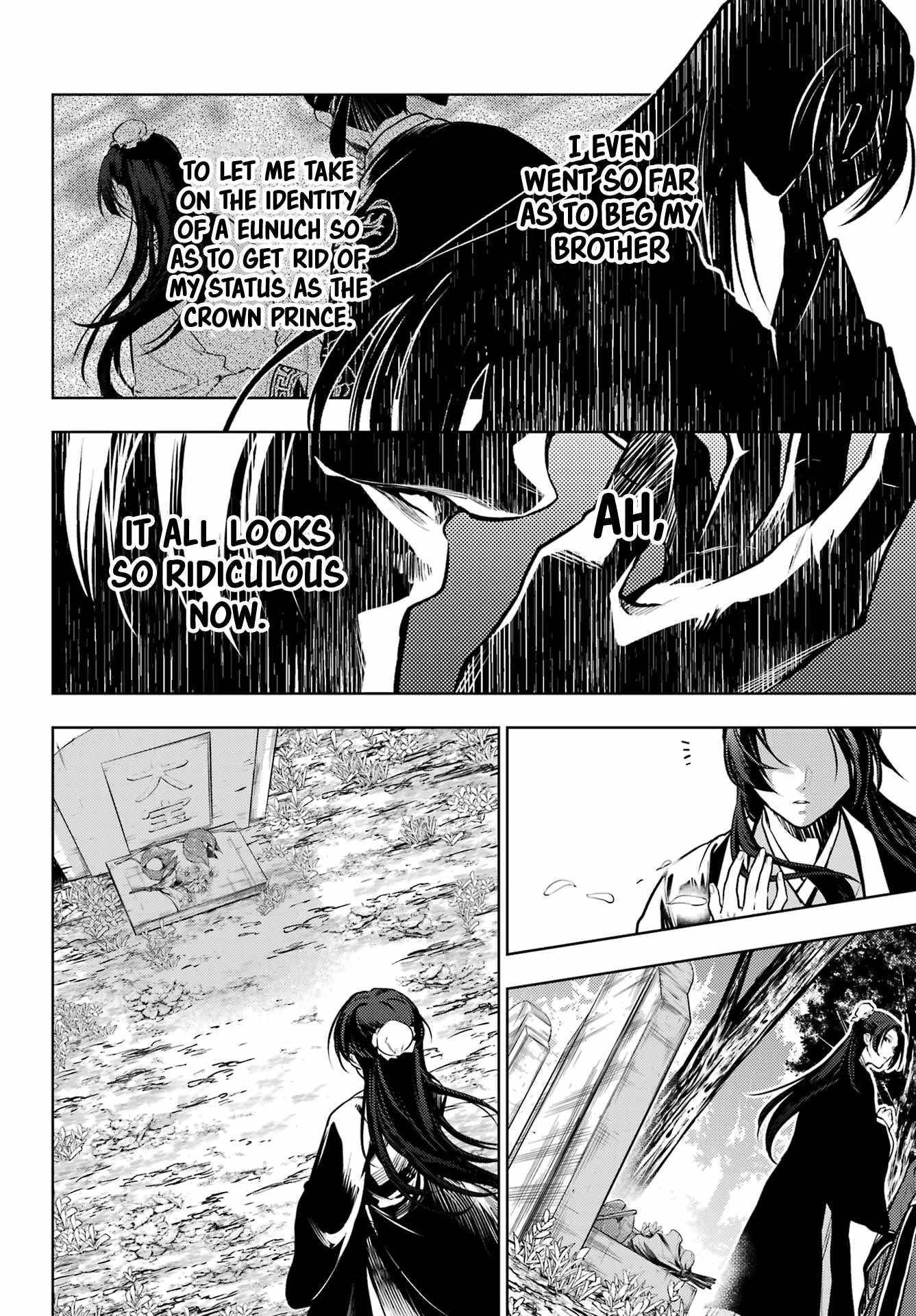 Kusuriya no Hitorigoto Chapter 75.1 - Page 4 in English