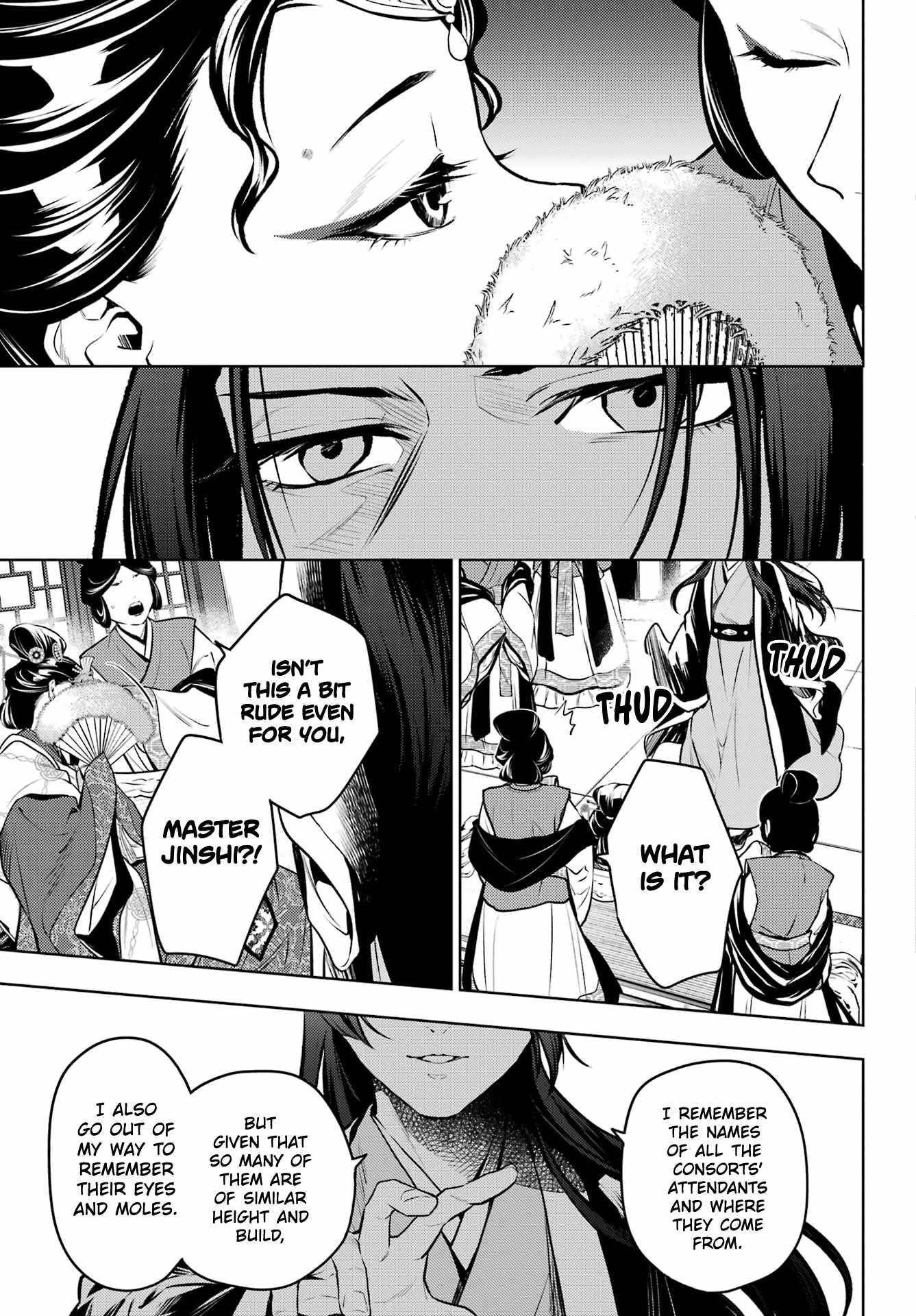 Kusuriya no Hitorigoto Chapter 75.1 - Page 9 in English