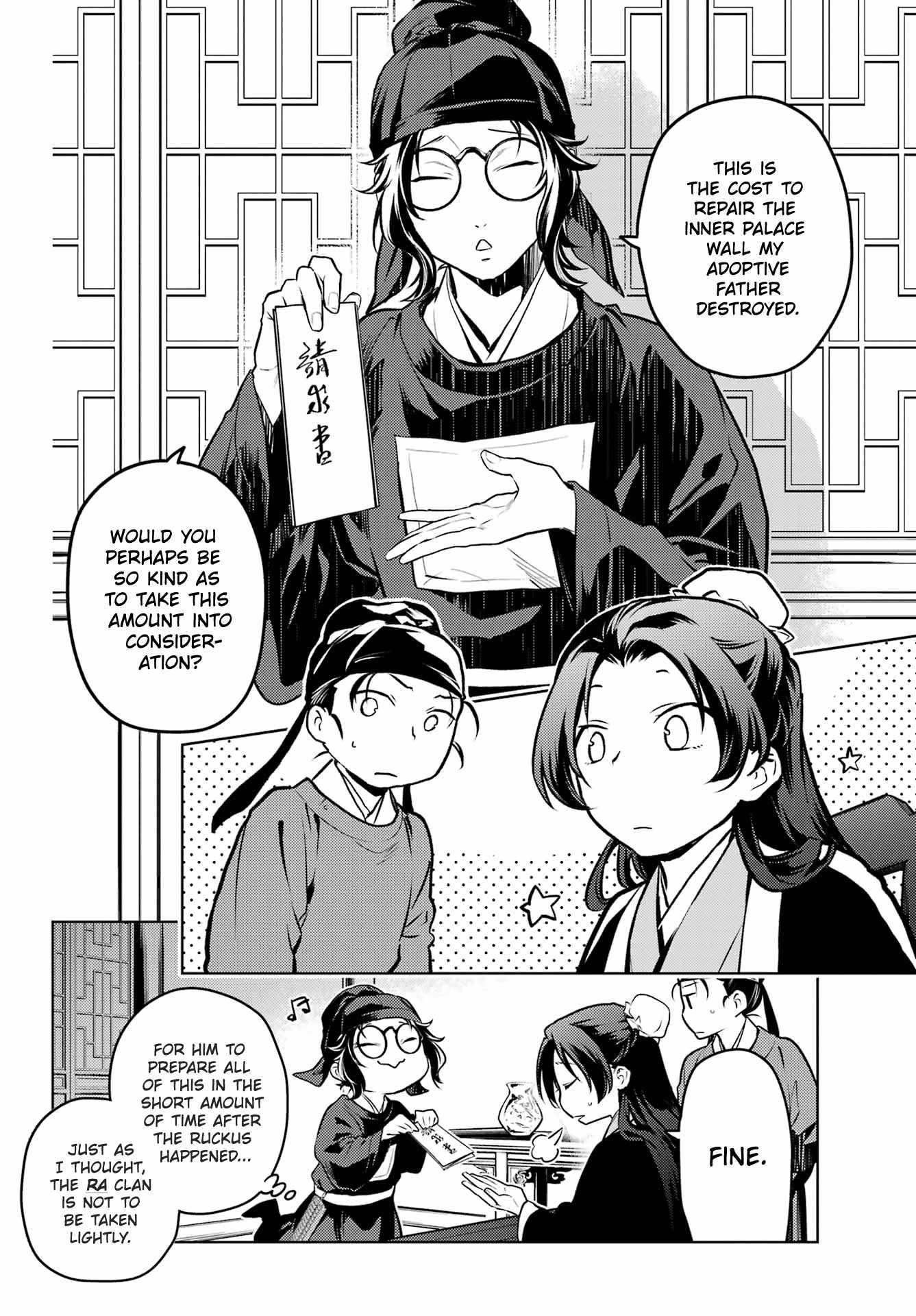 Kusuriya no Hitorigoto Chapter 75.2 - Page 12 in English