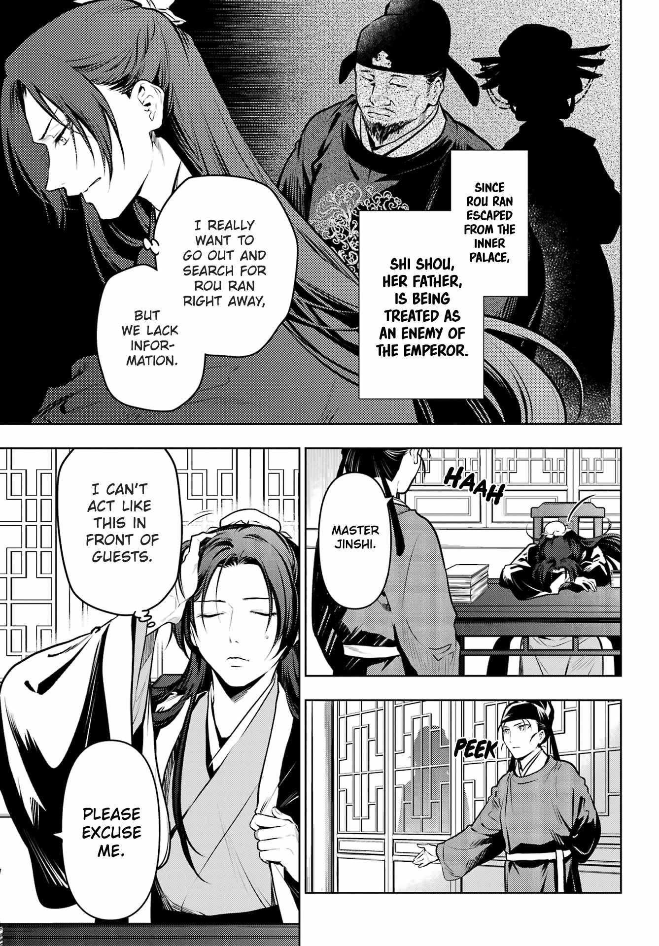 Kusuriya no Hitorigoto Chapter 75.2 - Page 3 in English