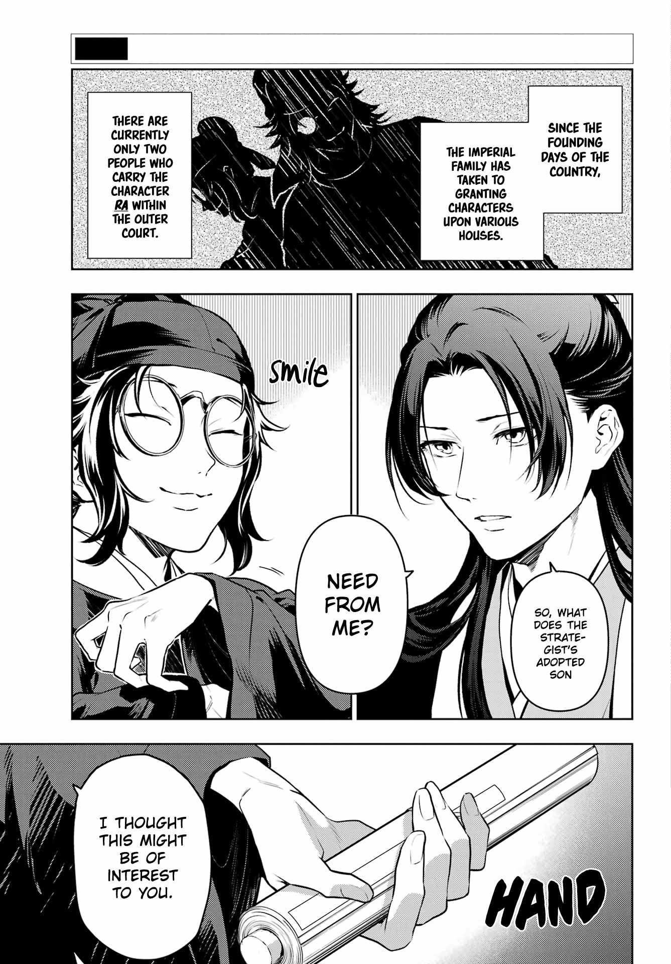 Kusuriya no Hitorigoto Chapter 75.2 - Page 5 in English