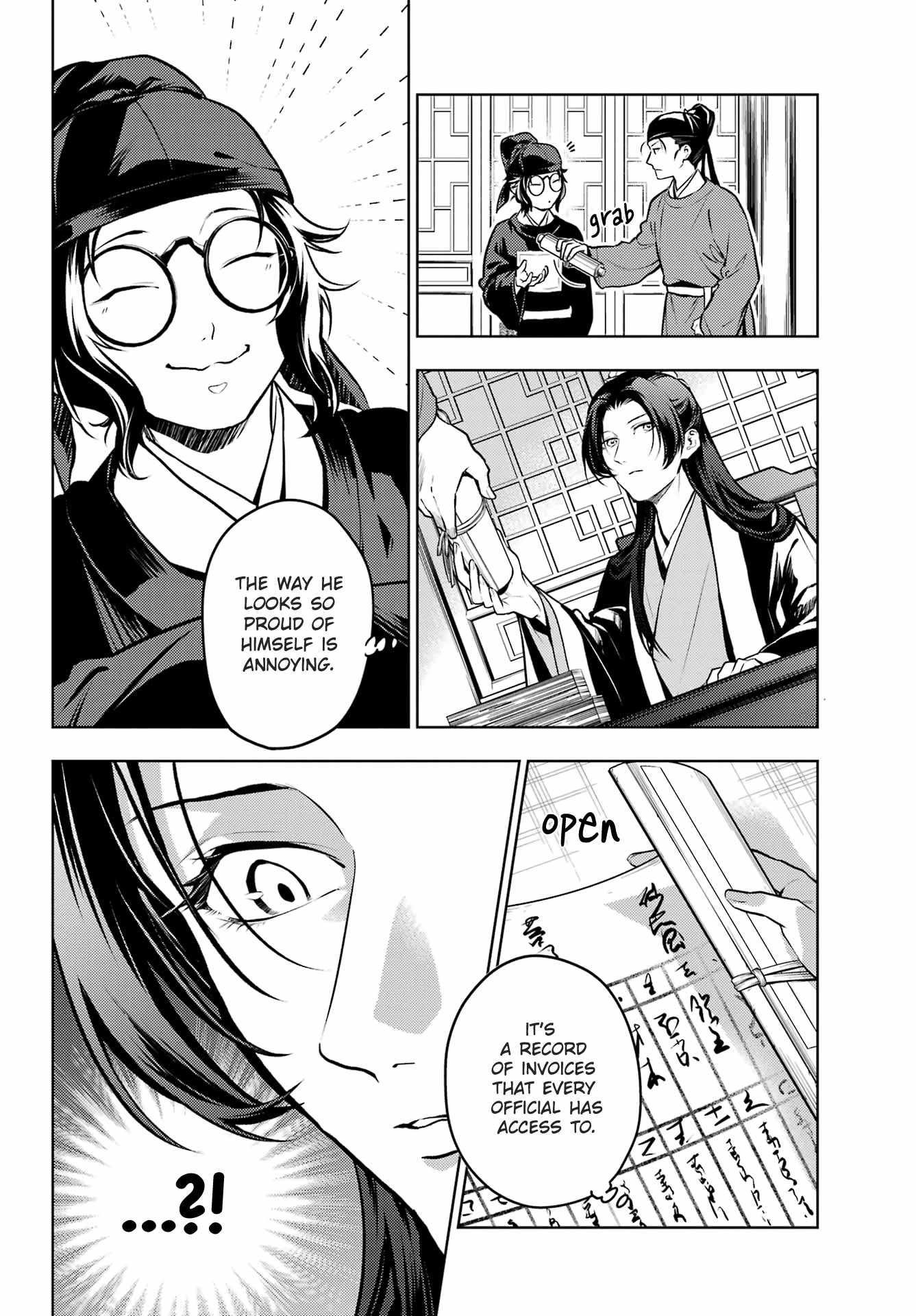 Kusuriya no Hitorigoto Chapter 75.2 - Page 6 in English