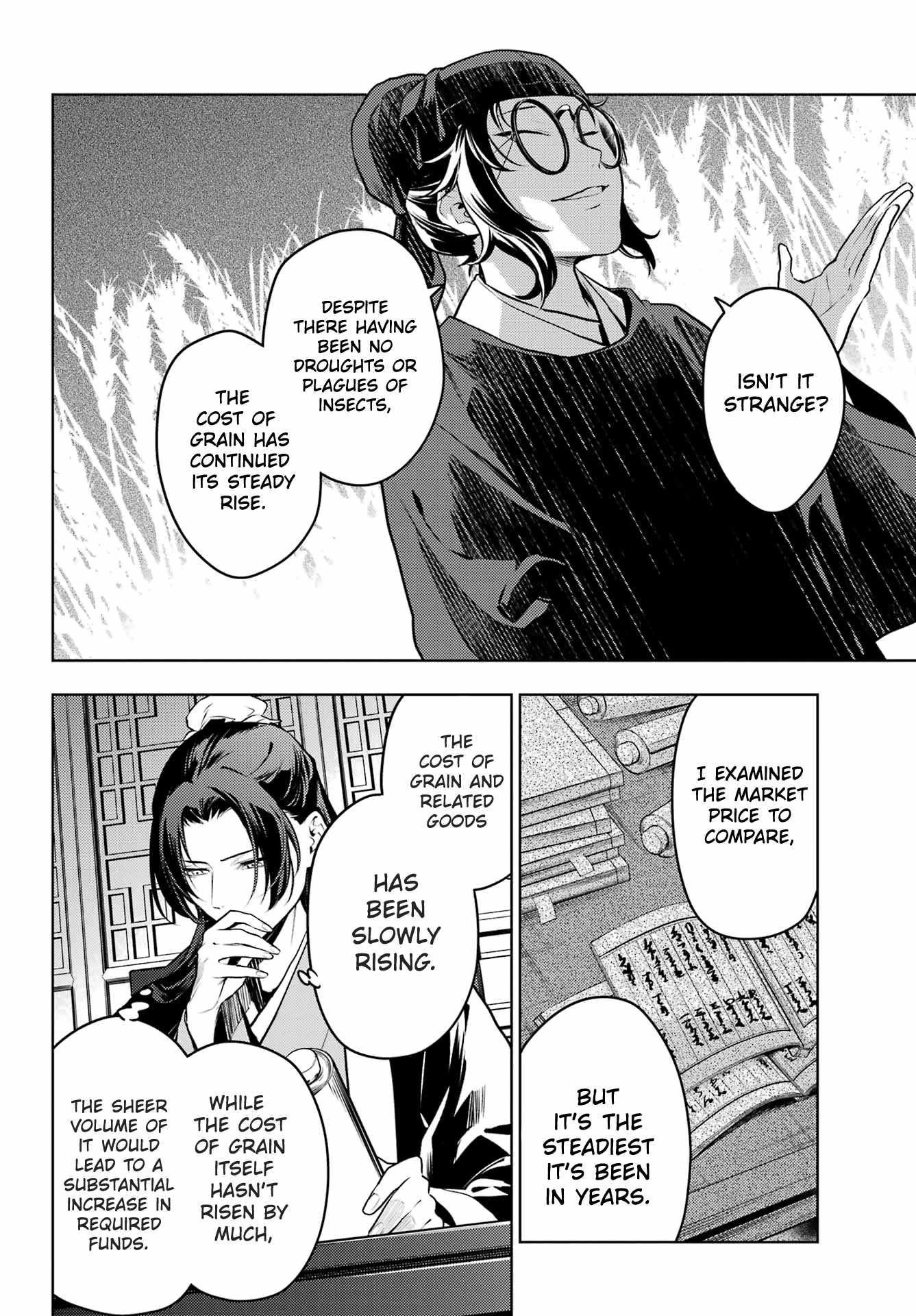 Kusuriya no Hitorigoto Chapter 75.2 - Page 8 in English