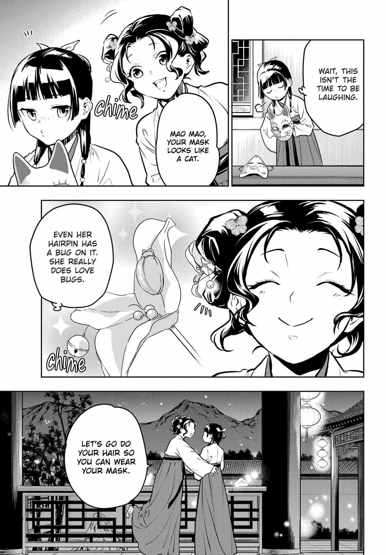 Kusuriya no Hitorigoto Chapter 76.1 - Page 3 in English