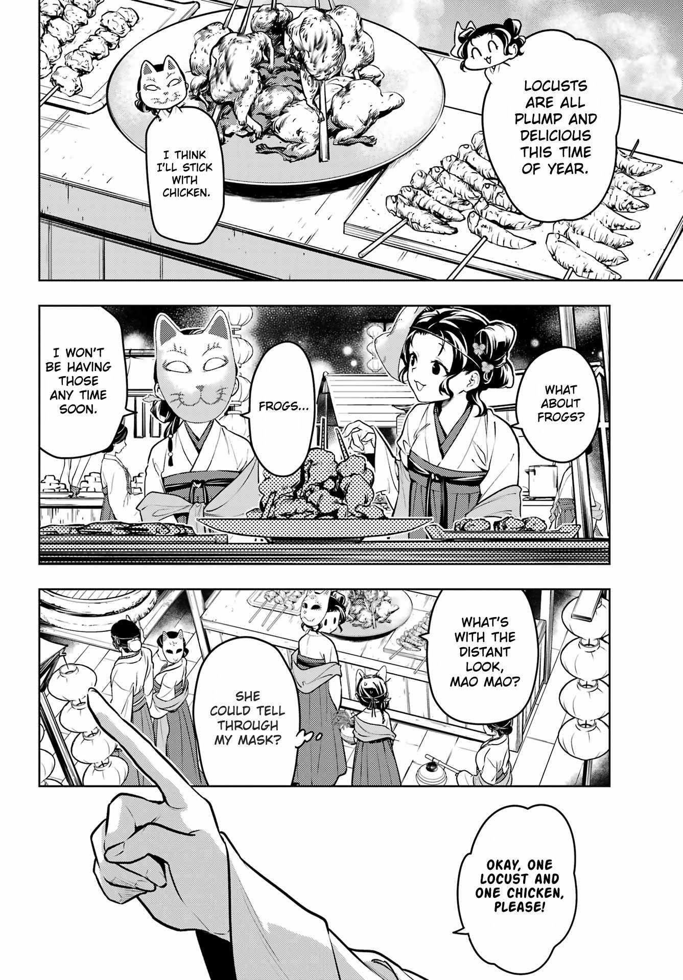 Kusuriya no Hitorigoto Chapter 76.2 - Page 11 in English