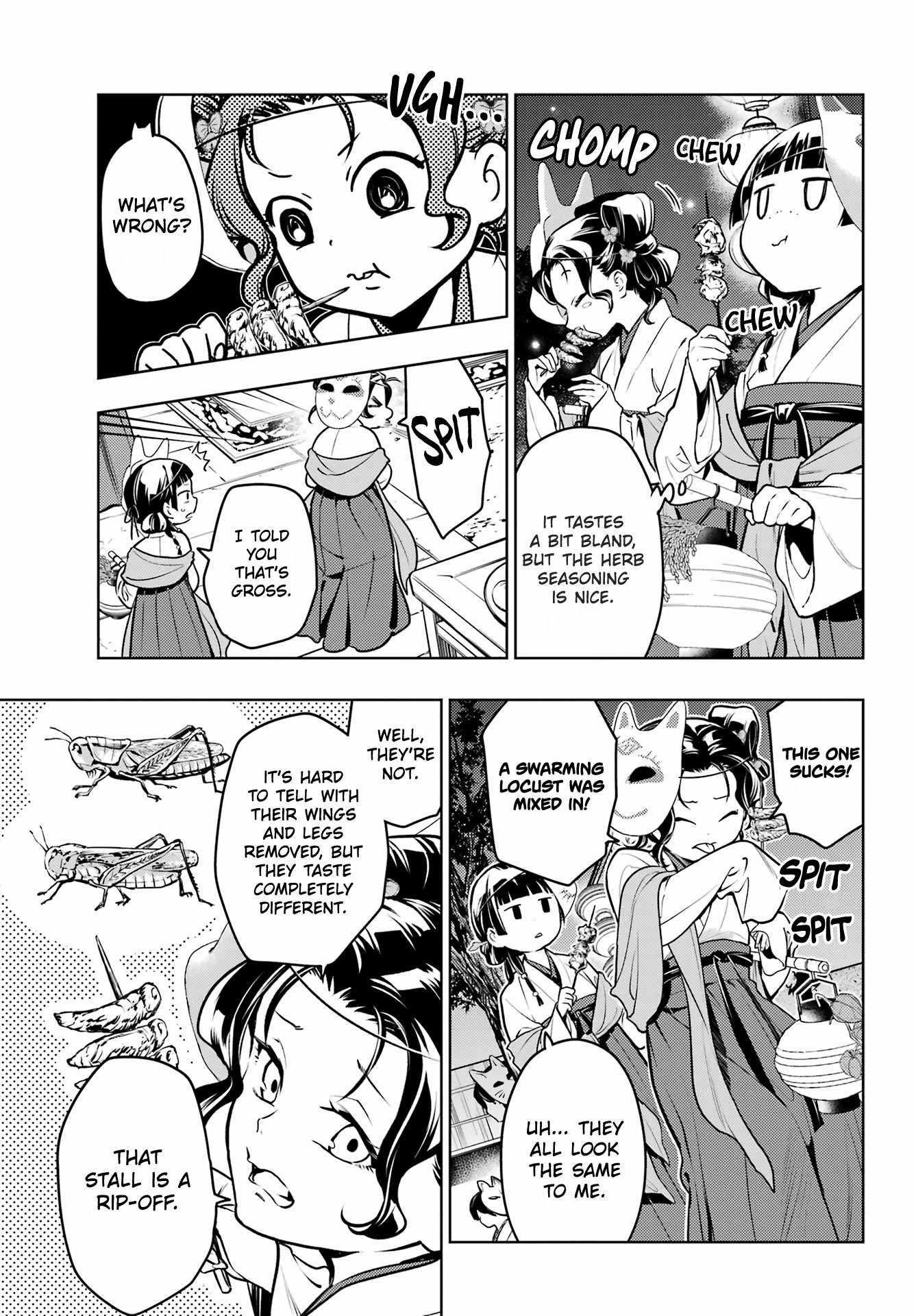 Kusuriya no Hitorigoto Chapter 76.2 - Page 12 in English