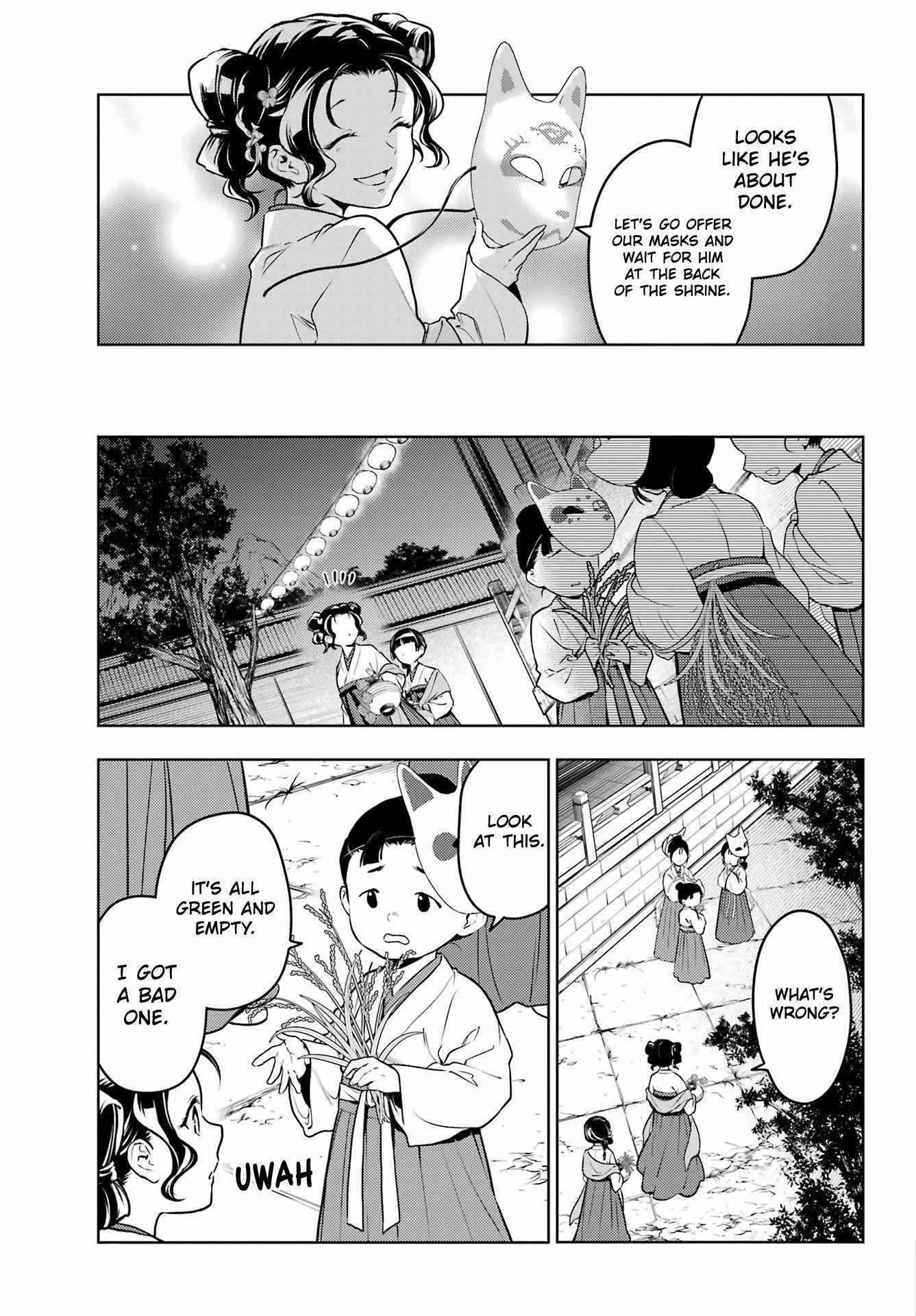 Kusuriya no Hitorigoto Chapter 76.2 - Page 16 in English