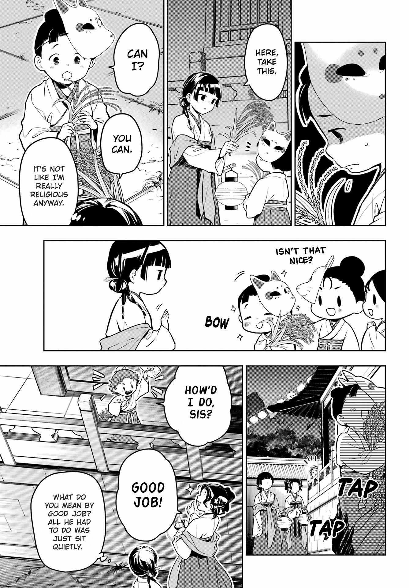 Kusuriya no Hitorigoto Chapter 76.2 - Page 18 in English