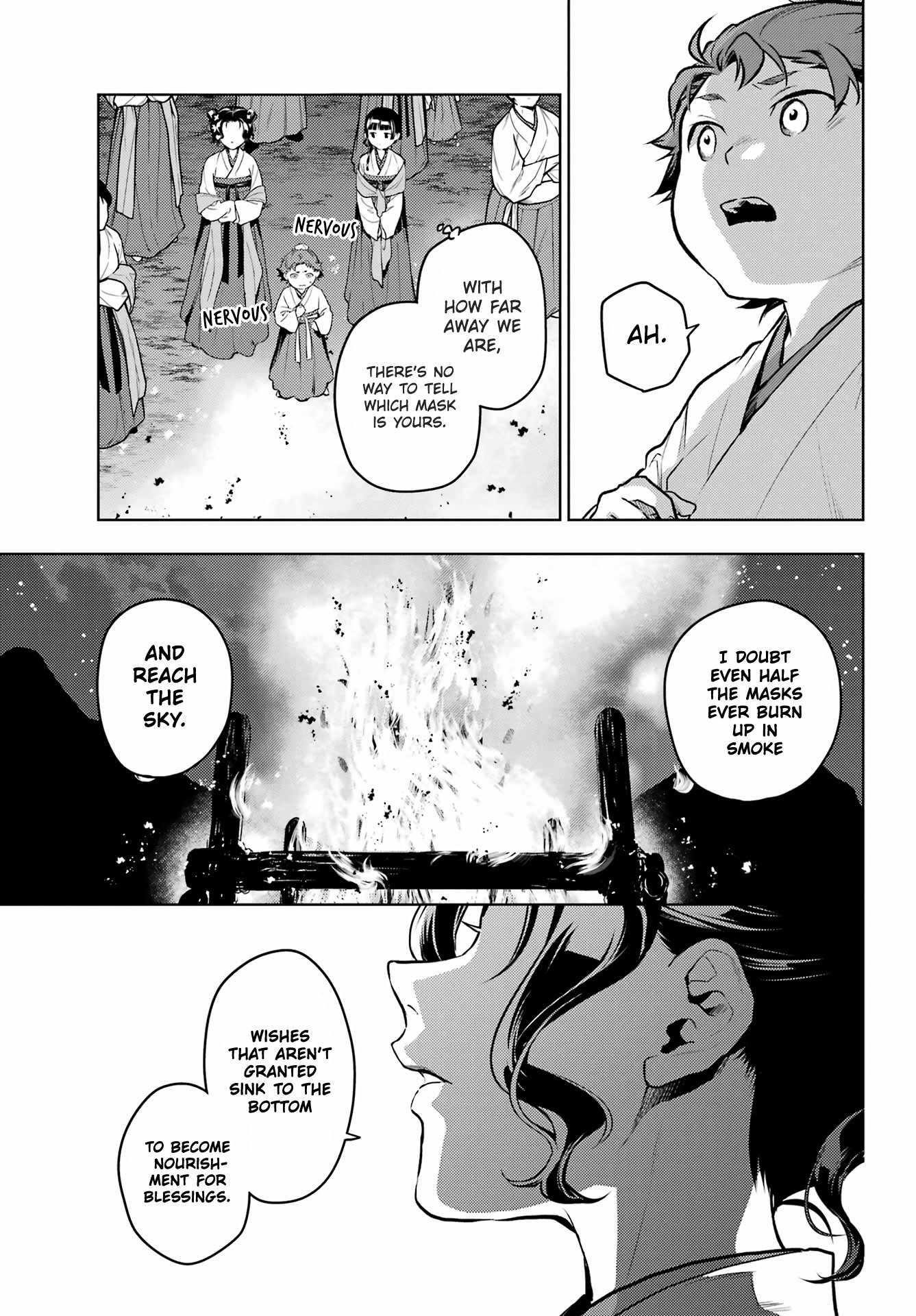 Kusuriya no Hitorigoto Chapter 76.2 - Page 25 in English