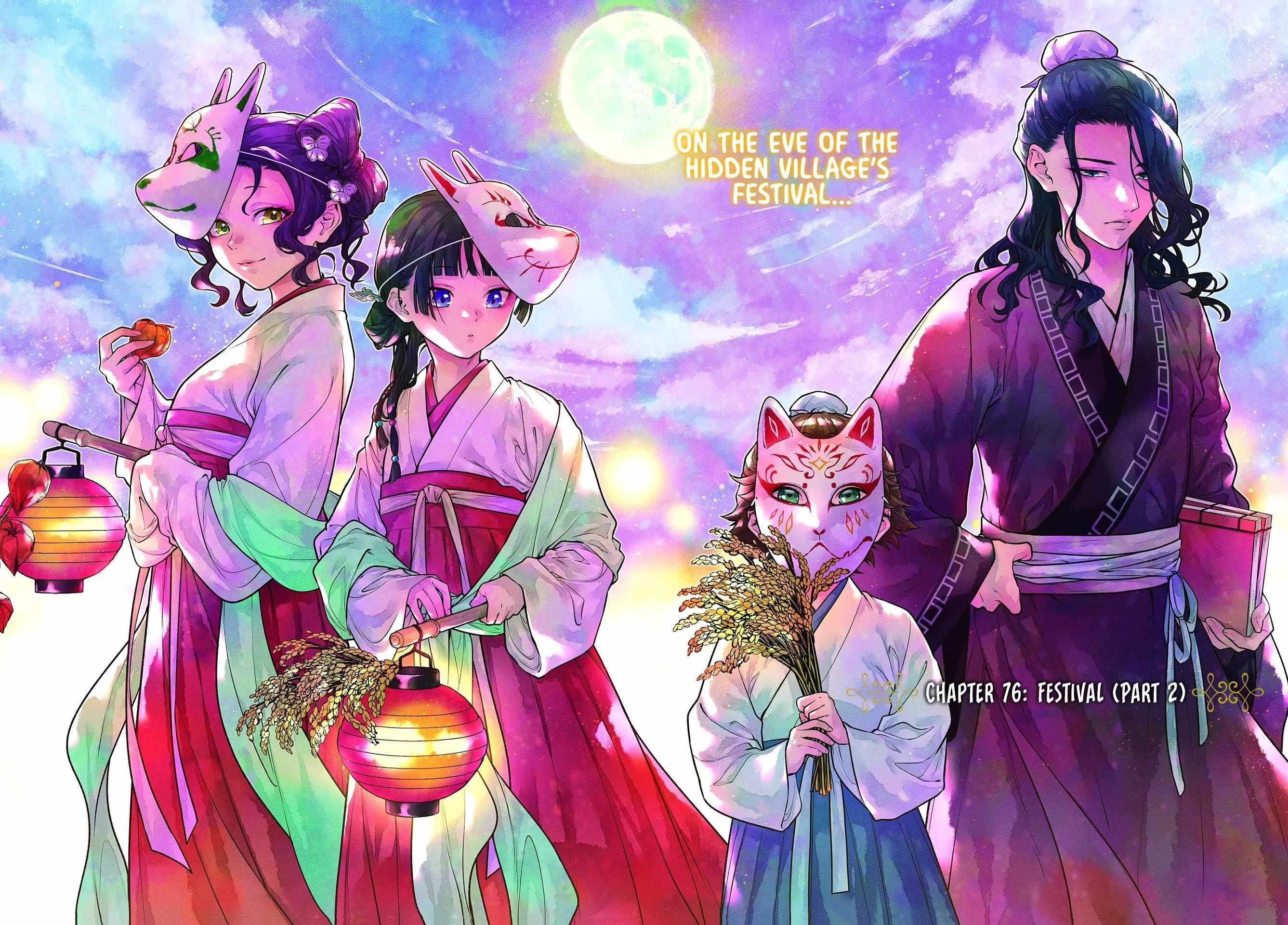 Kusuriya no Hitorigoto Chapter 76.2 - Page 4 in English