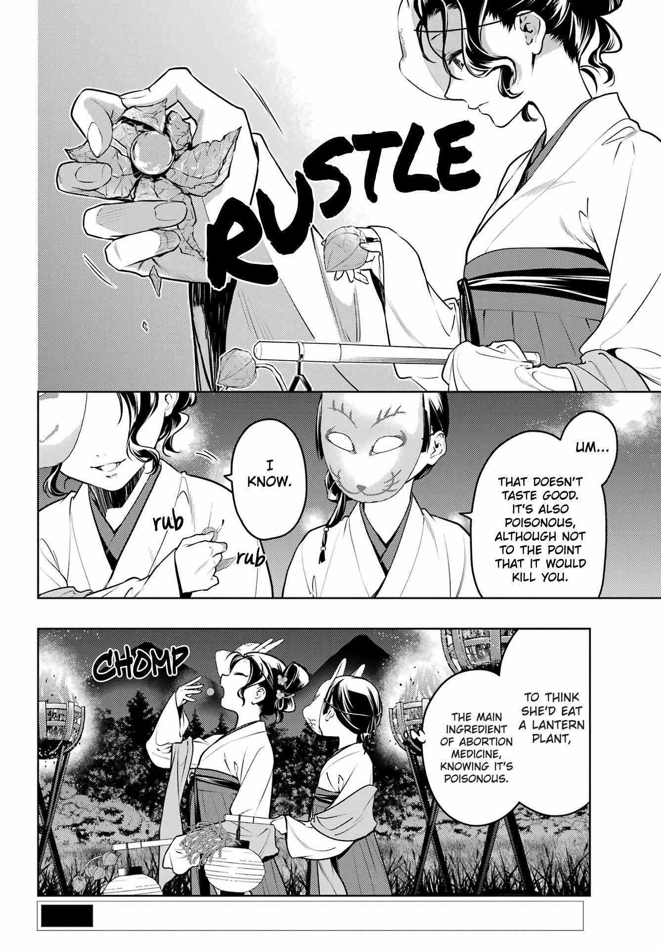 Kusuriya no Hitorigoto Chapter 76.2 - Page 9 in English