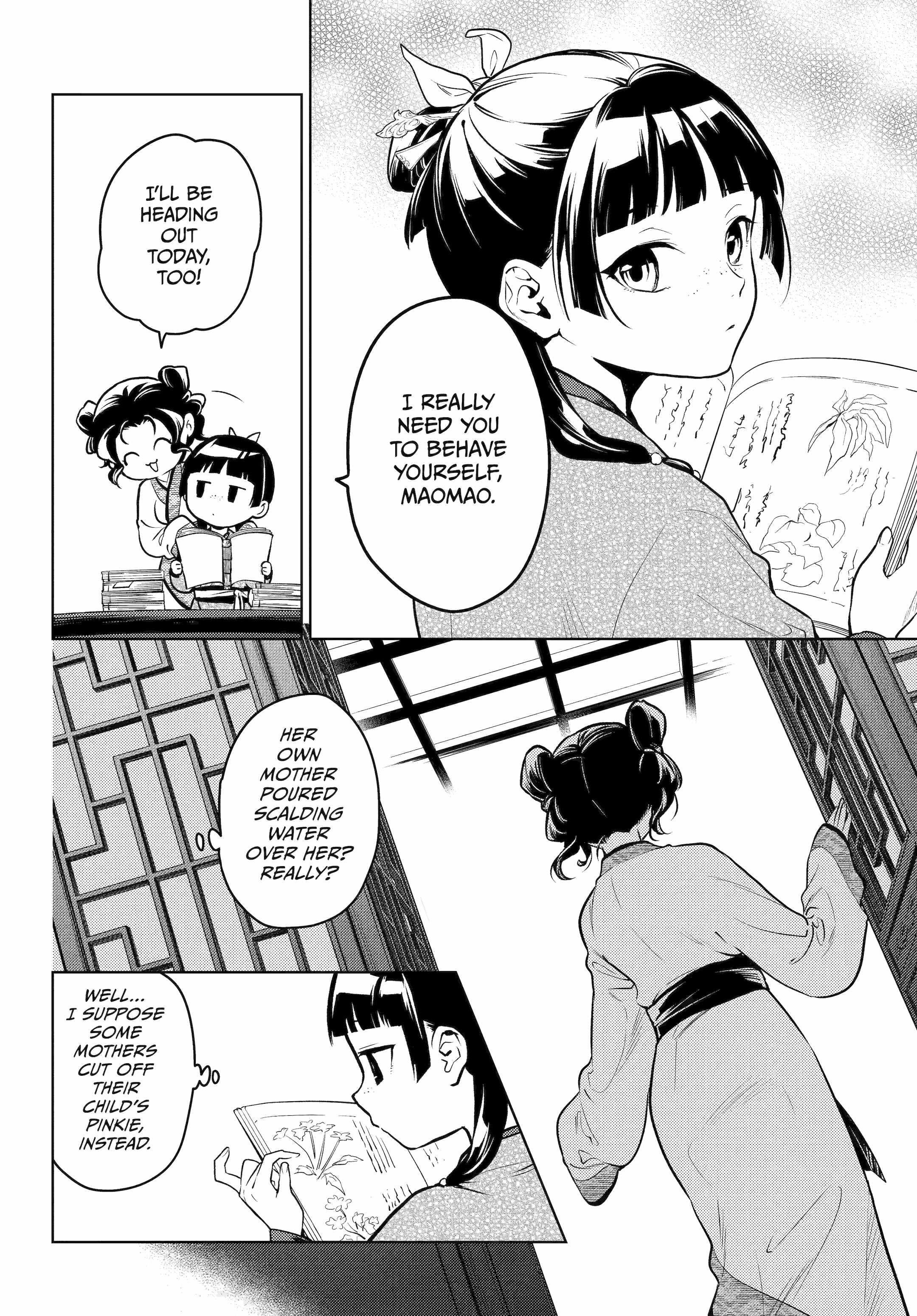 Kusuriya no Hitorigoto Chapter 77 - Page 11 in English