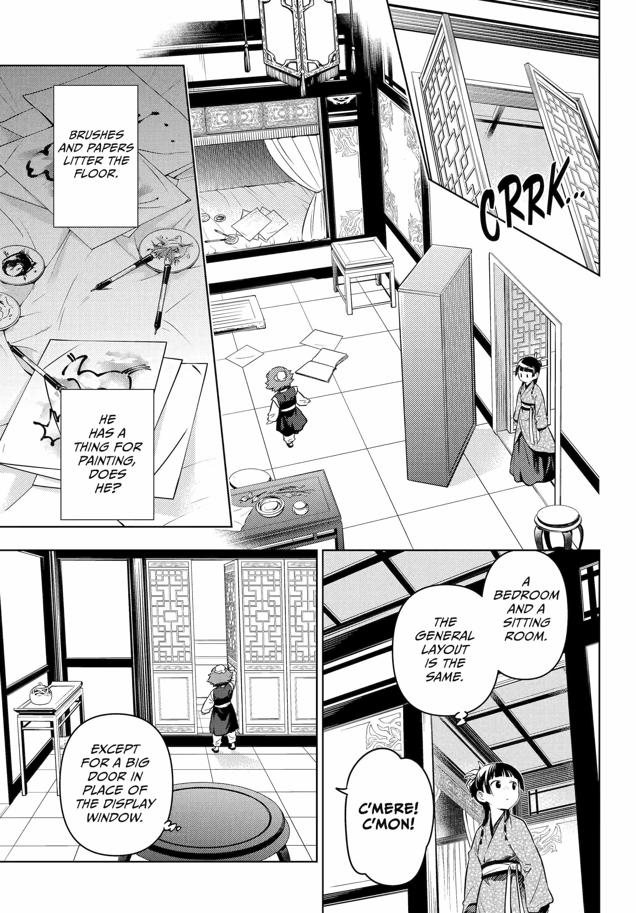 Kusuriya no Hitorigoto Chapter 77 - Page 20 in English