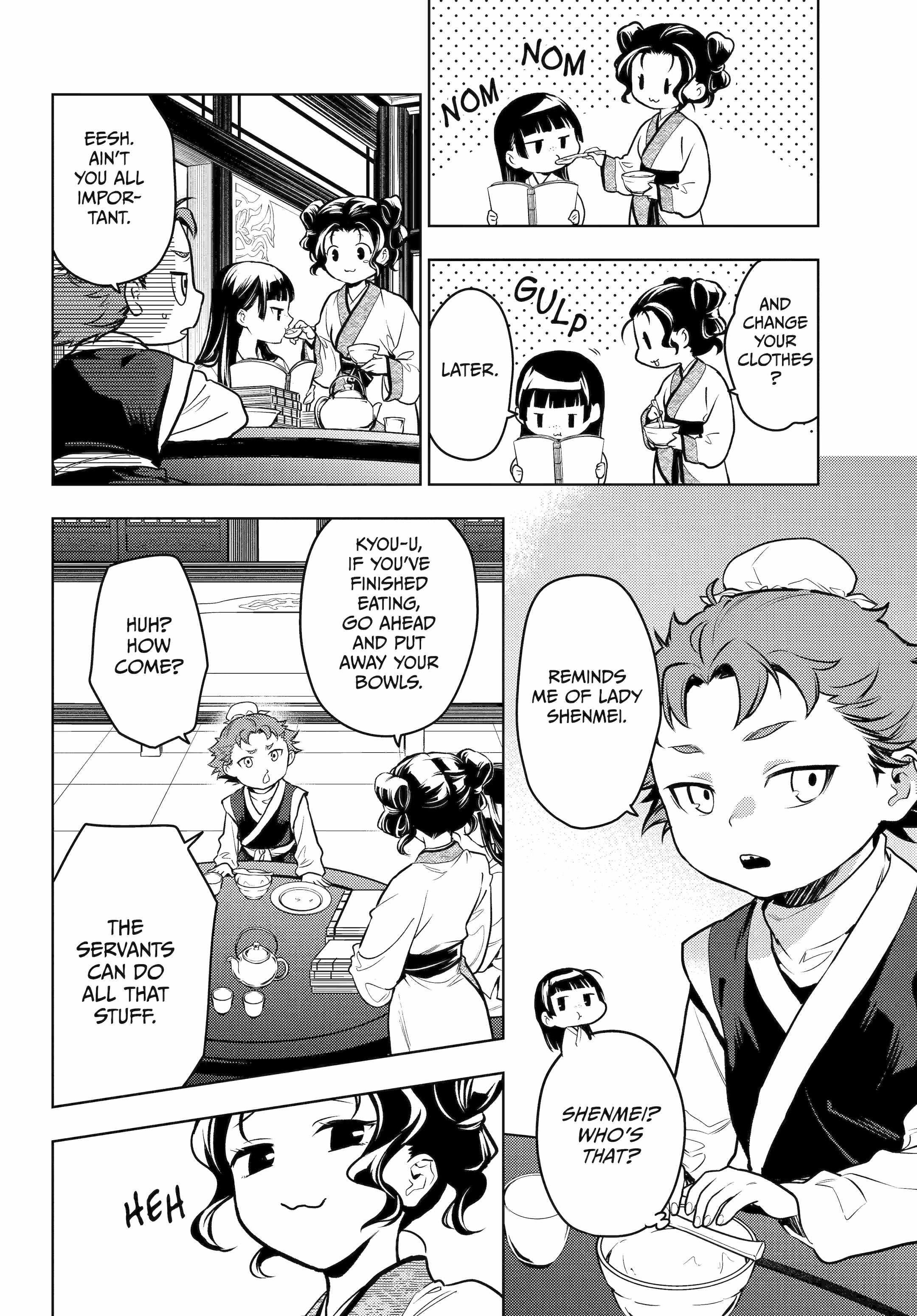 Kusuriya no Hitorigoto Chapter 77 - Page 5 in English