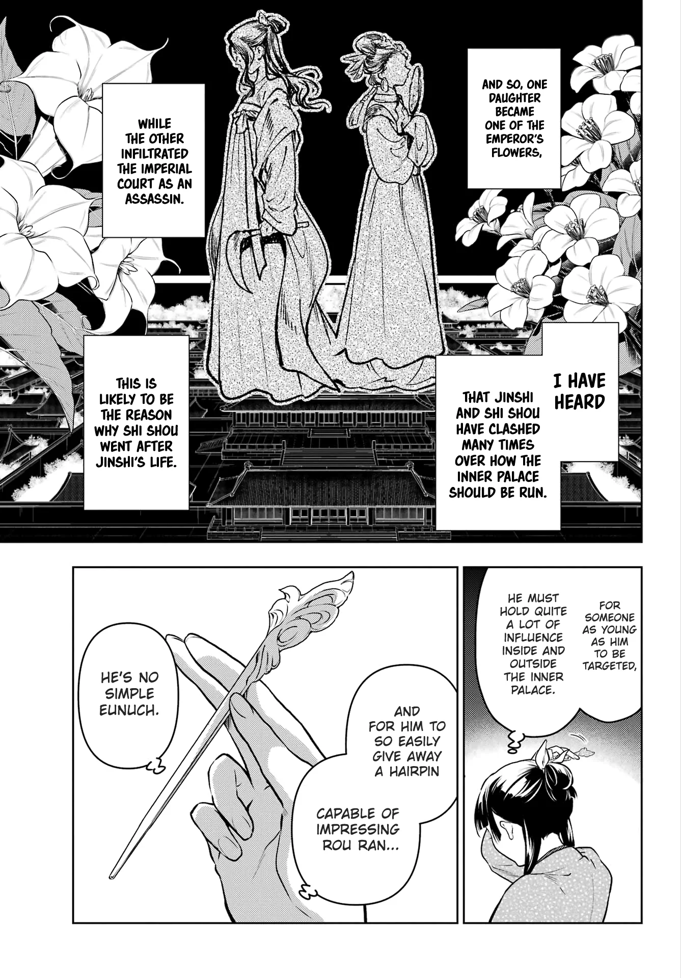 Kusuriya no Hitorigoto Chapter 78.1 - Page 12 in English