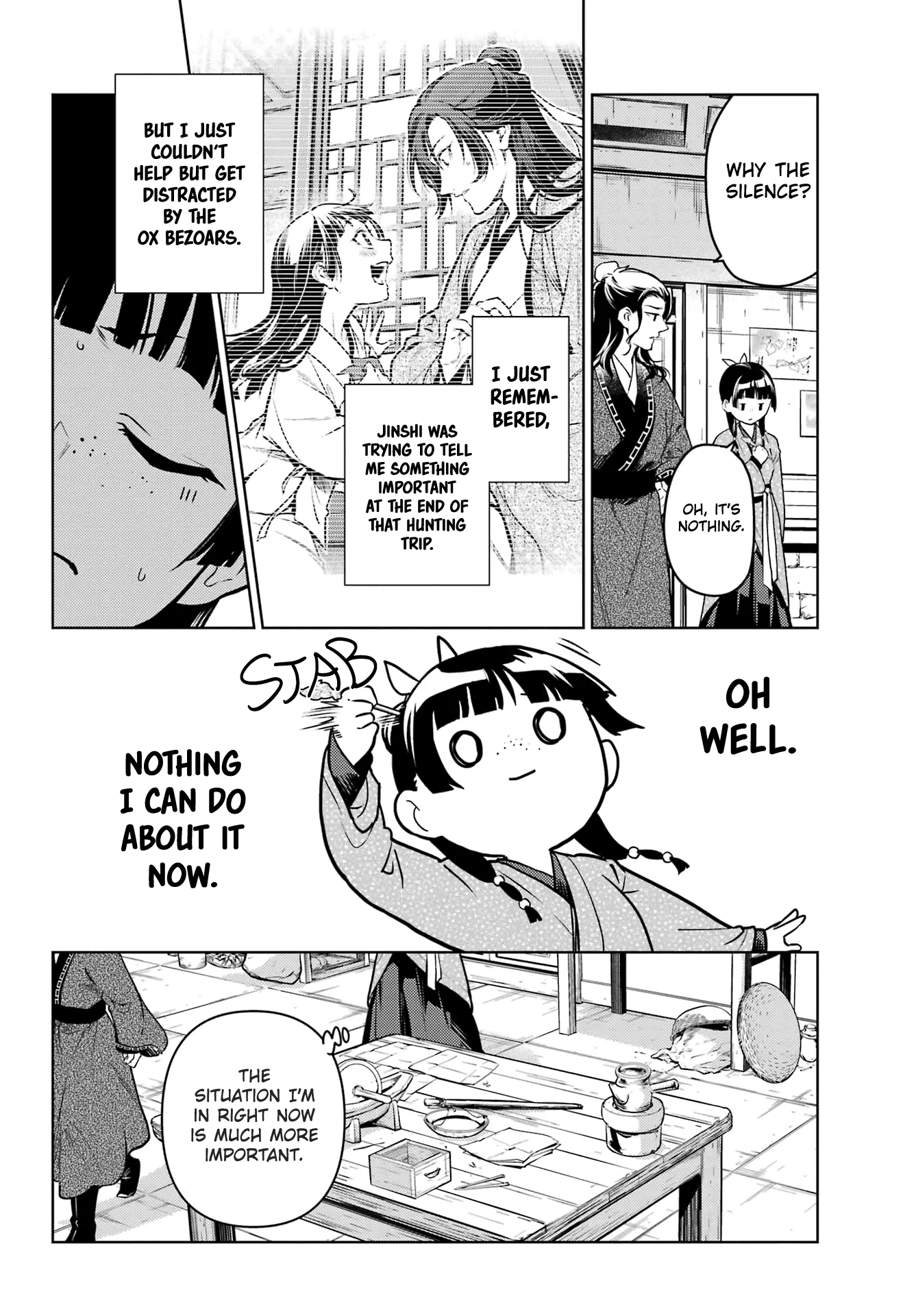 Kusuriya no Hitorigoto Chapter 78.1 - Page 15 in English