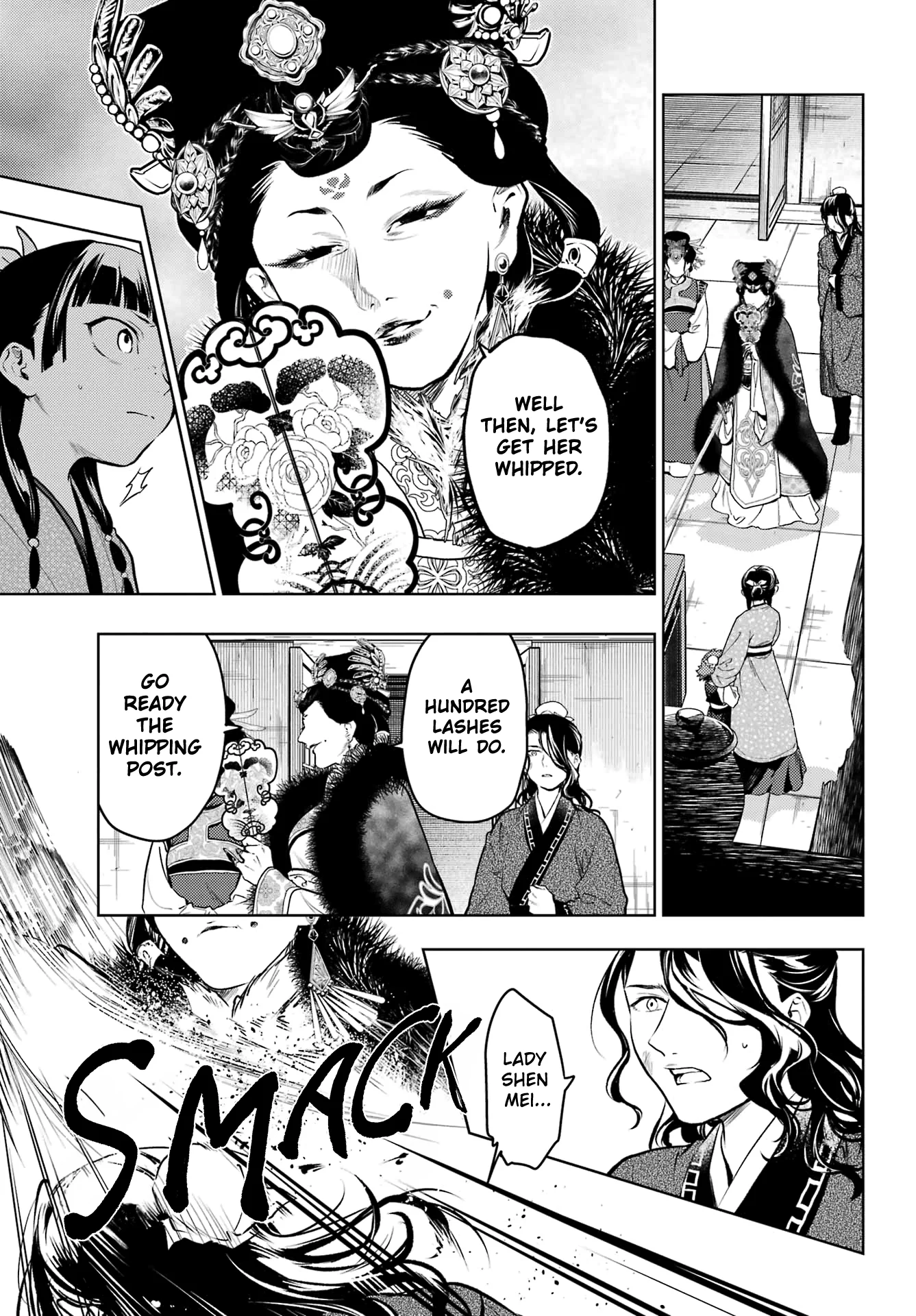 Kusuriya no Hitorigoto Chapter 78.1 - Page 3 in English