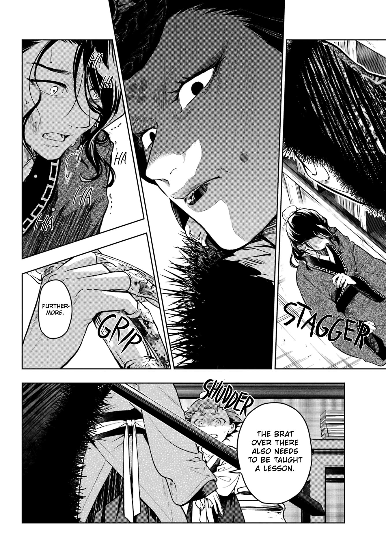 Kusuriya no Hitorigoto Chapter 78.1 - Page 4 in English