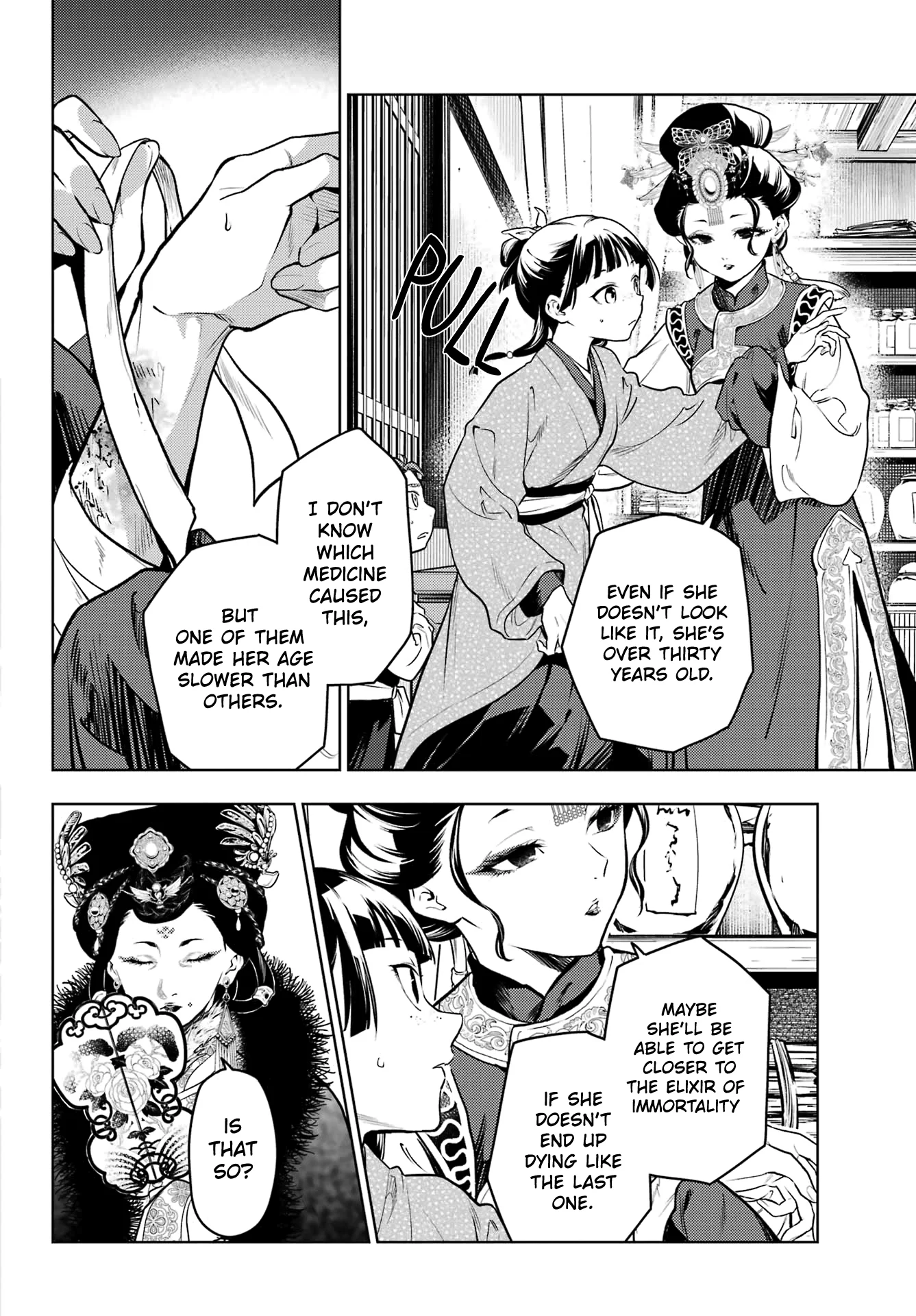 Kusuriya no Hitorigoto Chapter 78.1 - Page 6 in English