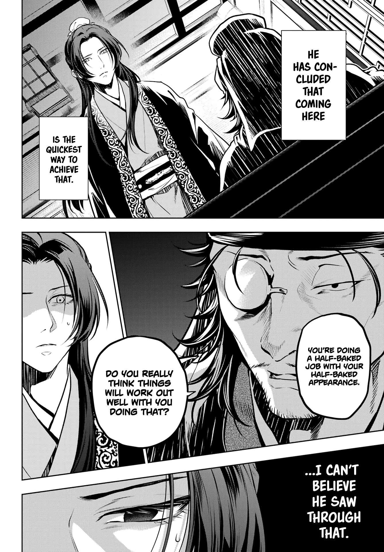 Kusuriya no Hitorigoto Chapter 78.2 - Page 10 in English