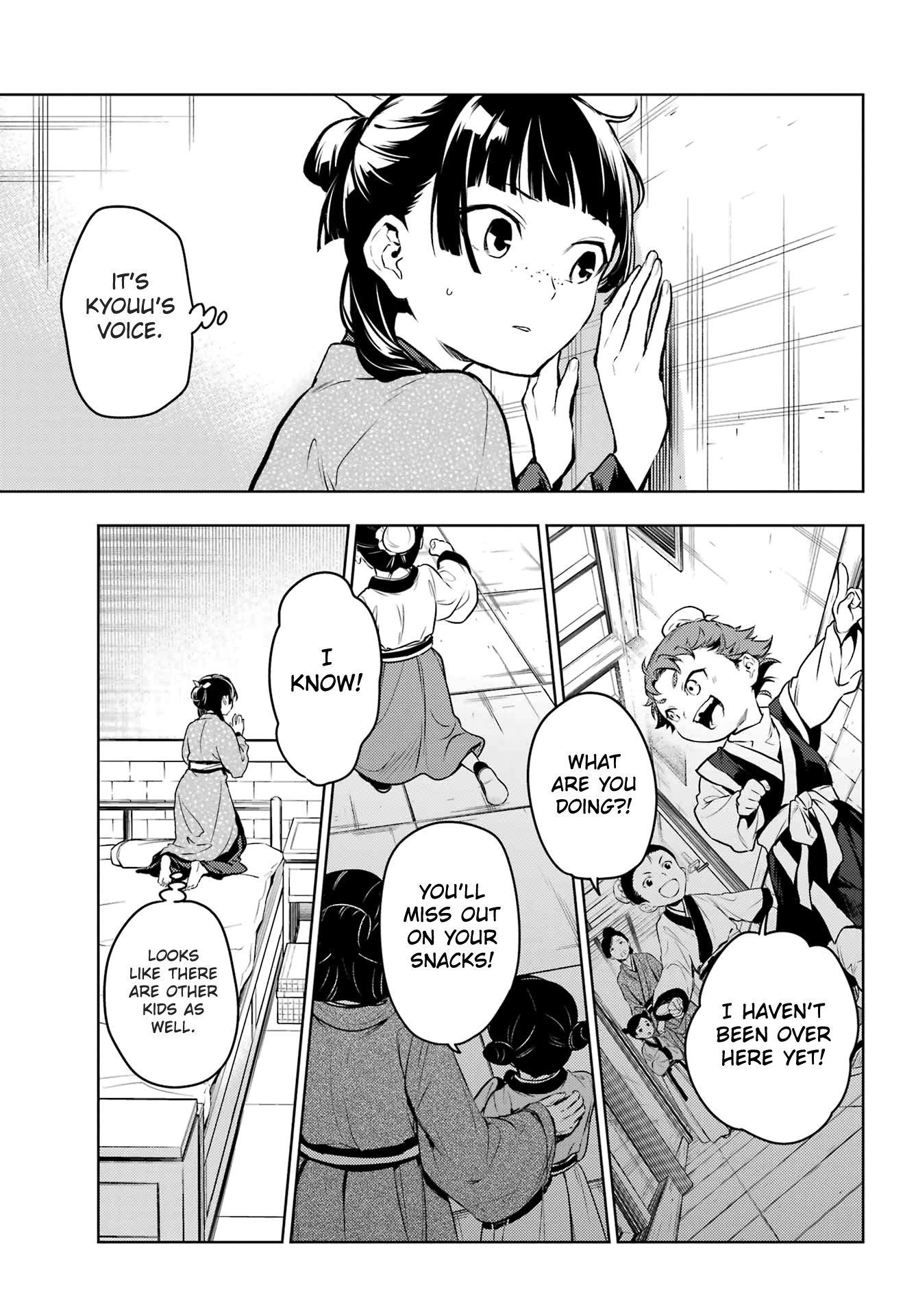 Kusuriya no Hitorigoto Chapter 78.2 - Page 23 in English