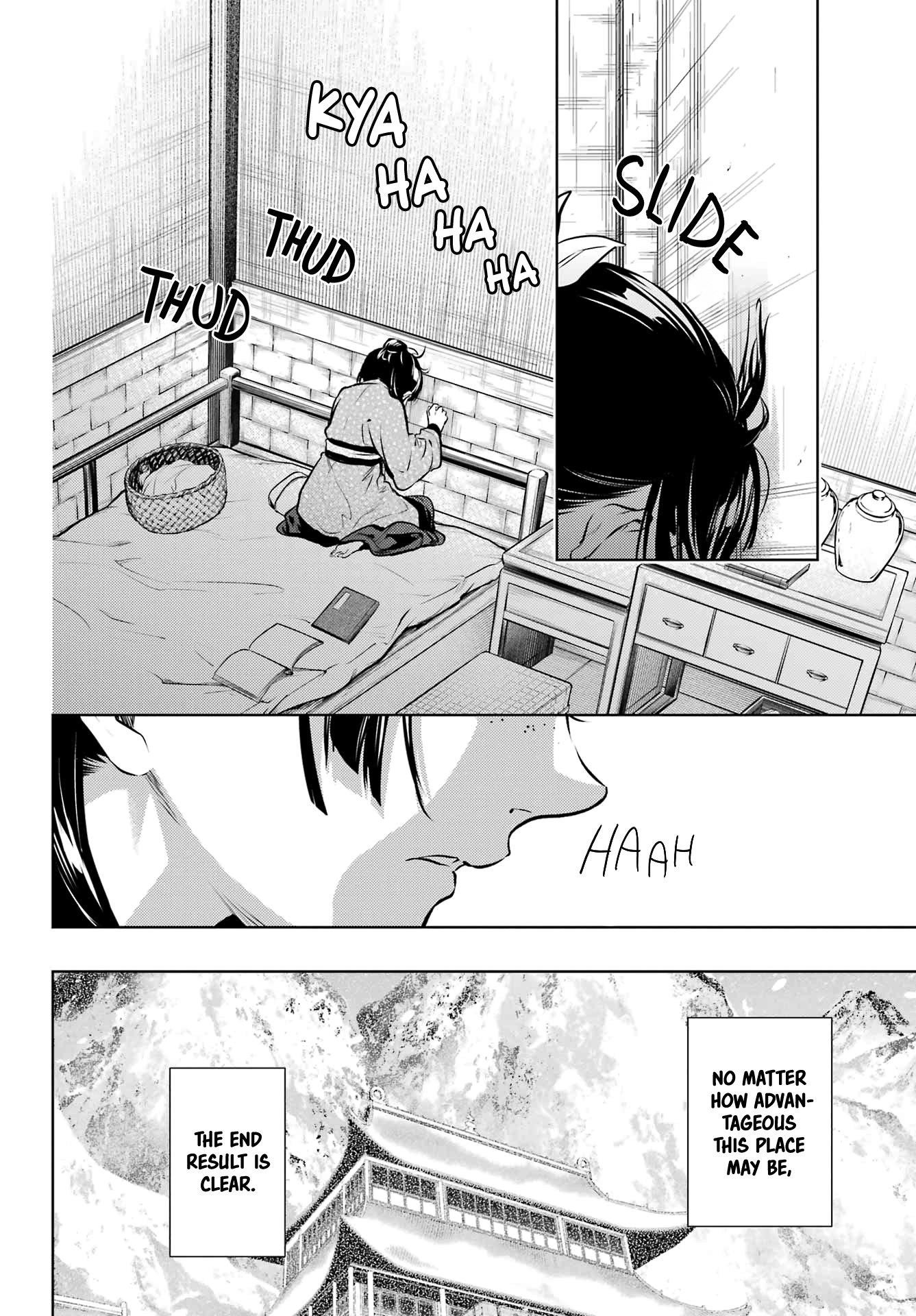 Kusuriya no Hitorigoto Chapter 78.2 - Page 24 in English
