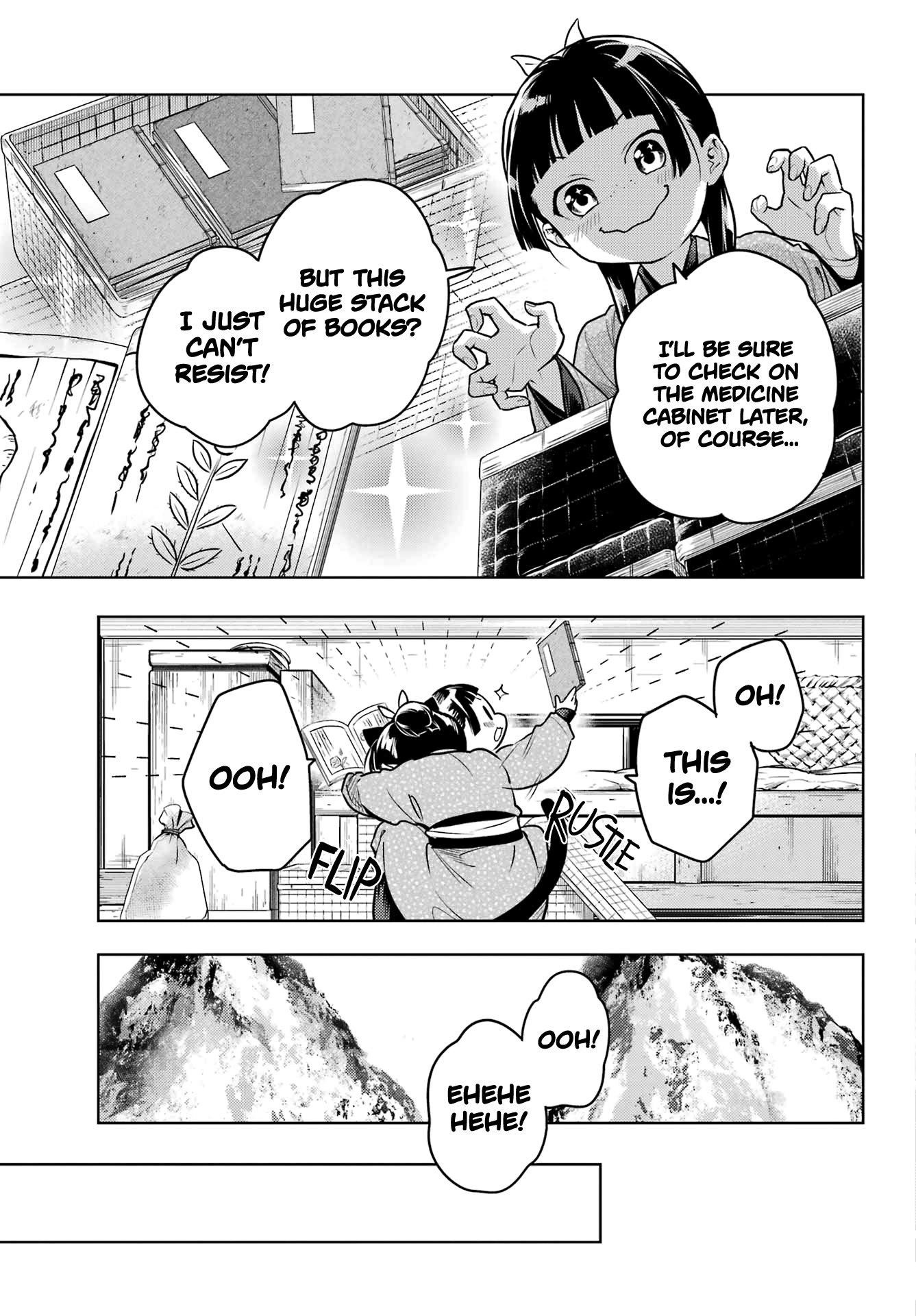 Kusuriya no Hitorigoto Chapter 78.2 - Page 3 in English