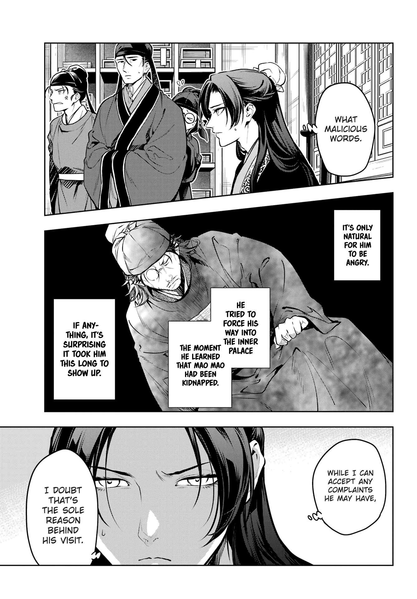 Kusuriya no Hitorigoto Chapter 78.2 - Page 7 in English