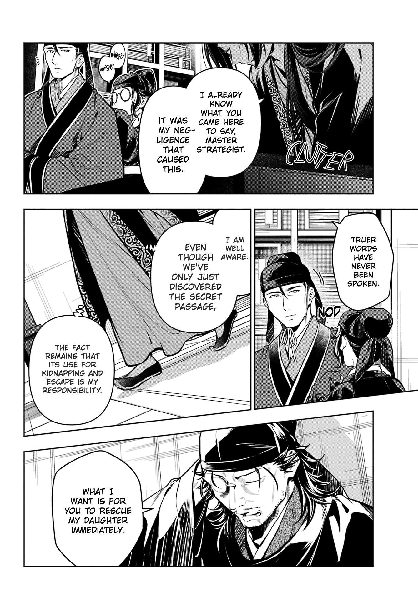 Kusuriya no Hitorigoto Chapter 78.2 - Page 8 in English