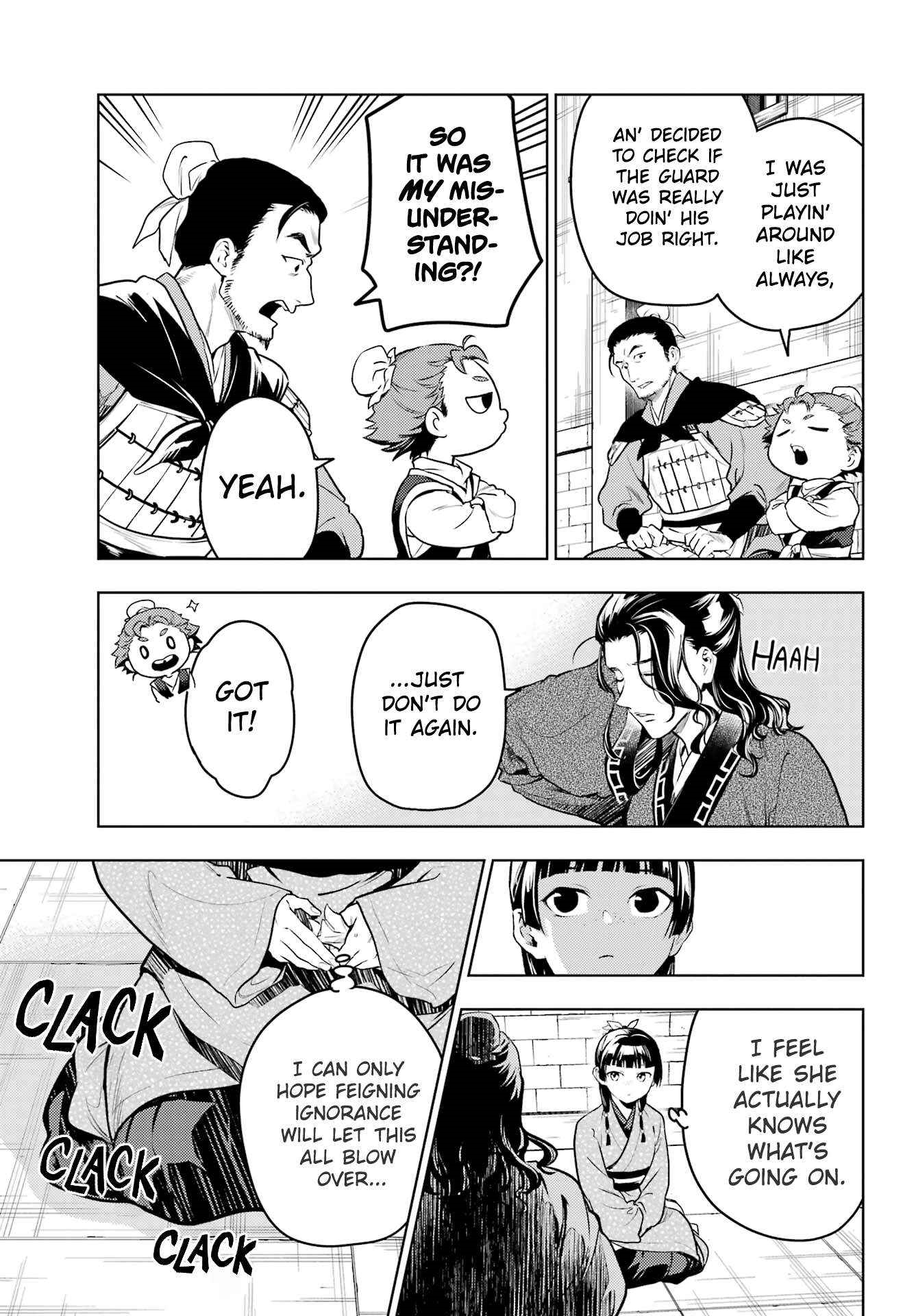 Kusuriya no Hitorigoto Chapter 79.1 - Page 15 in English