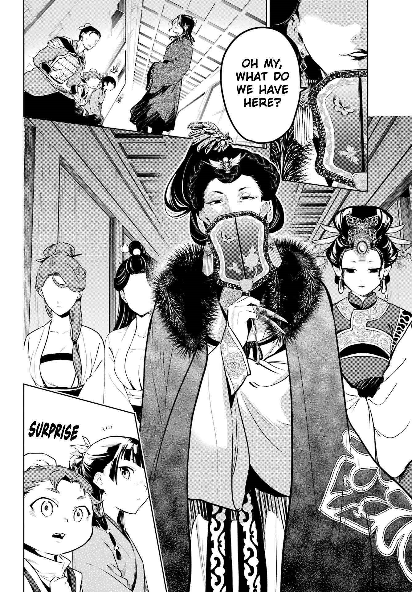 Kusuriya no Hitorigoto Chapter 79.1 - Page 16 in English