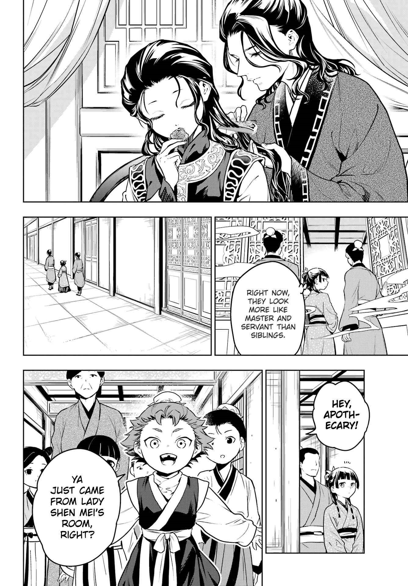 Kusuriya no Hitorigoto Chapter 79.1 - Page 4 in English