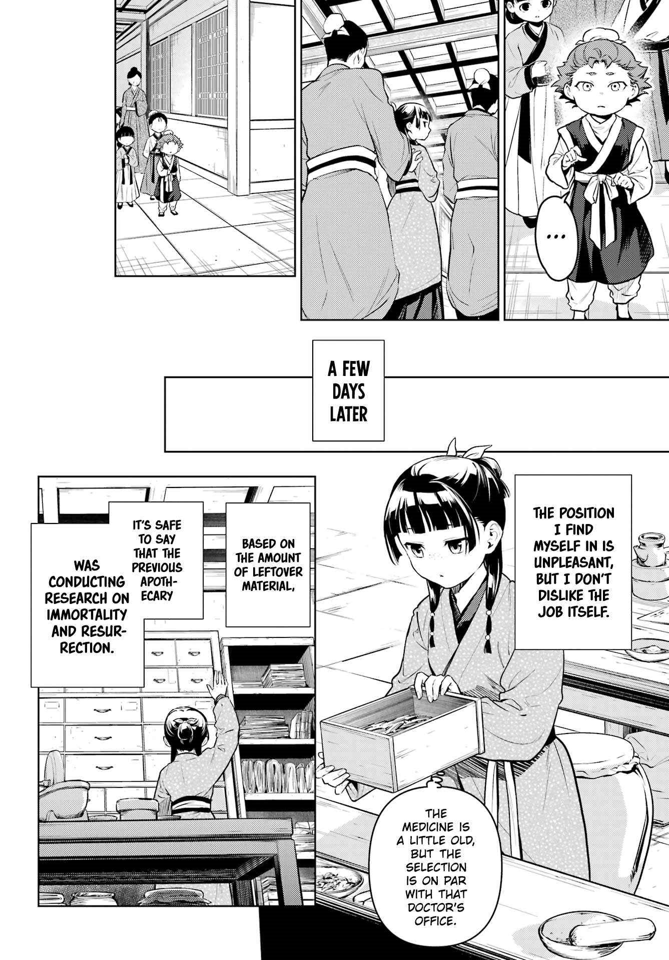 Kusuriya no Hitorigoto Chapter 79.1 - Page 8 in English