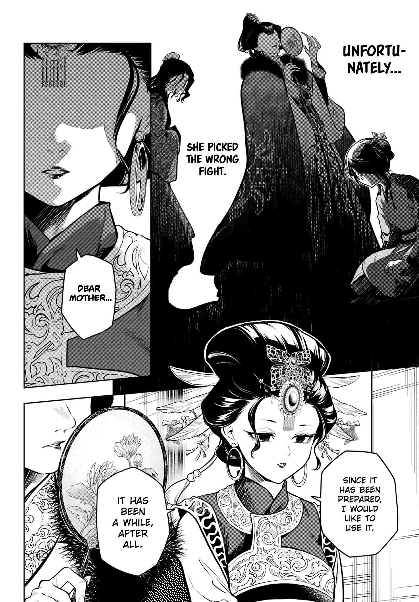 Kusuriya no Hitorigoto Chapter 79.2 - Page 10 in English