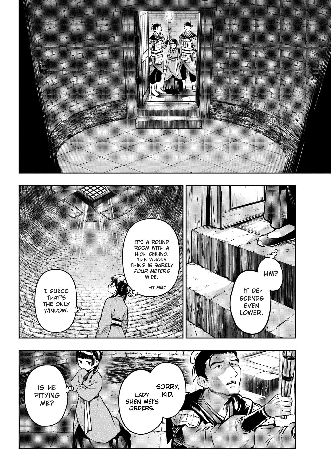 Kusuriya no Hitorigoto Chapter 79.2 - Page 14 in English