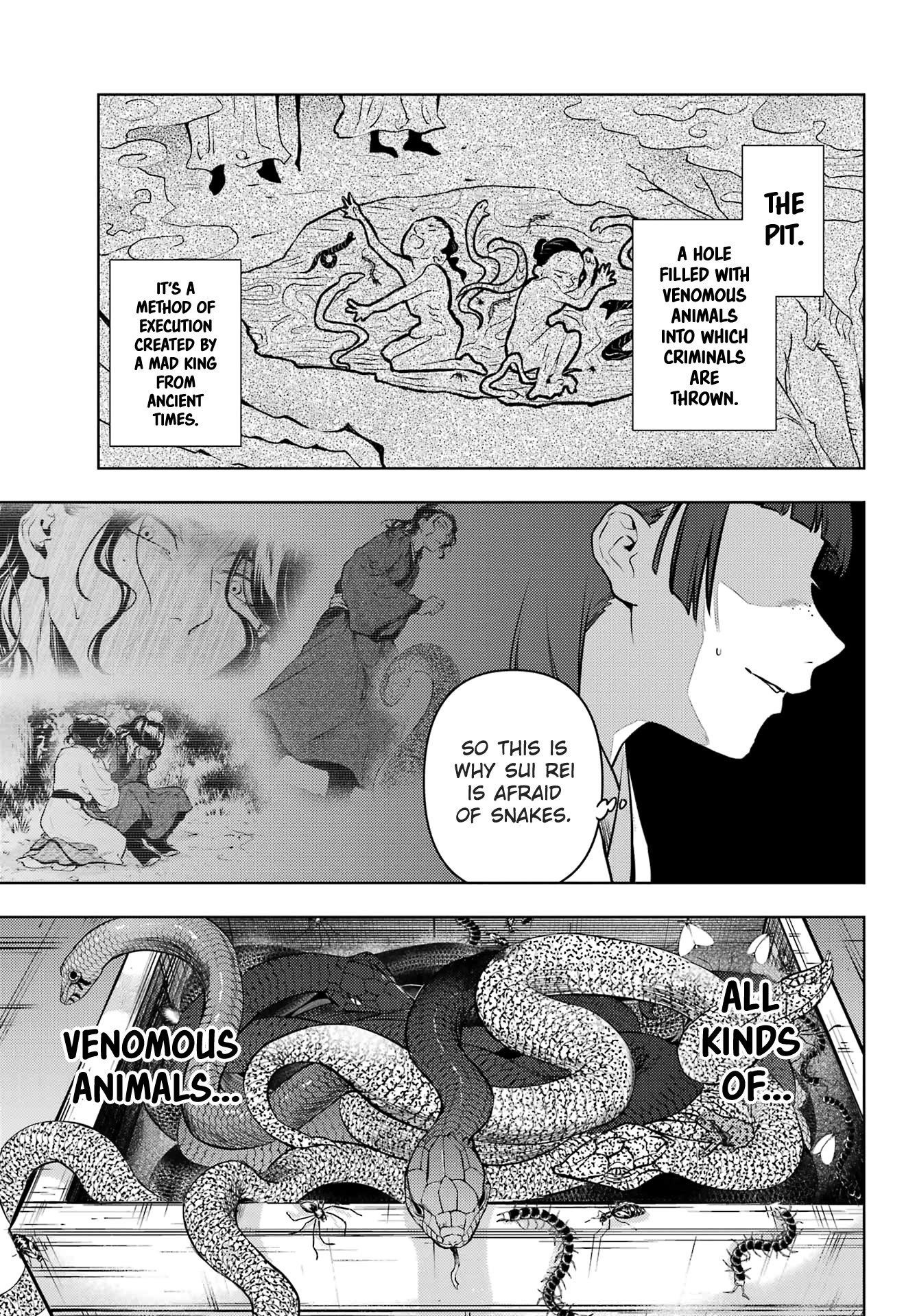 Kusuriya no Hitorigoto Chapter 79.2 - Page 17 in English