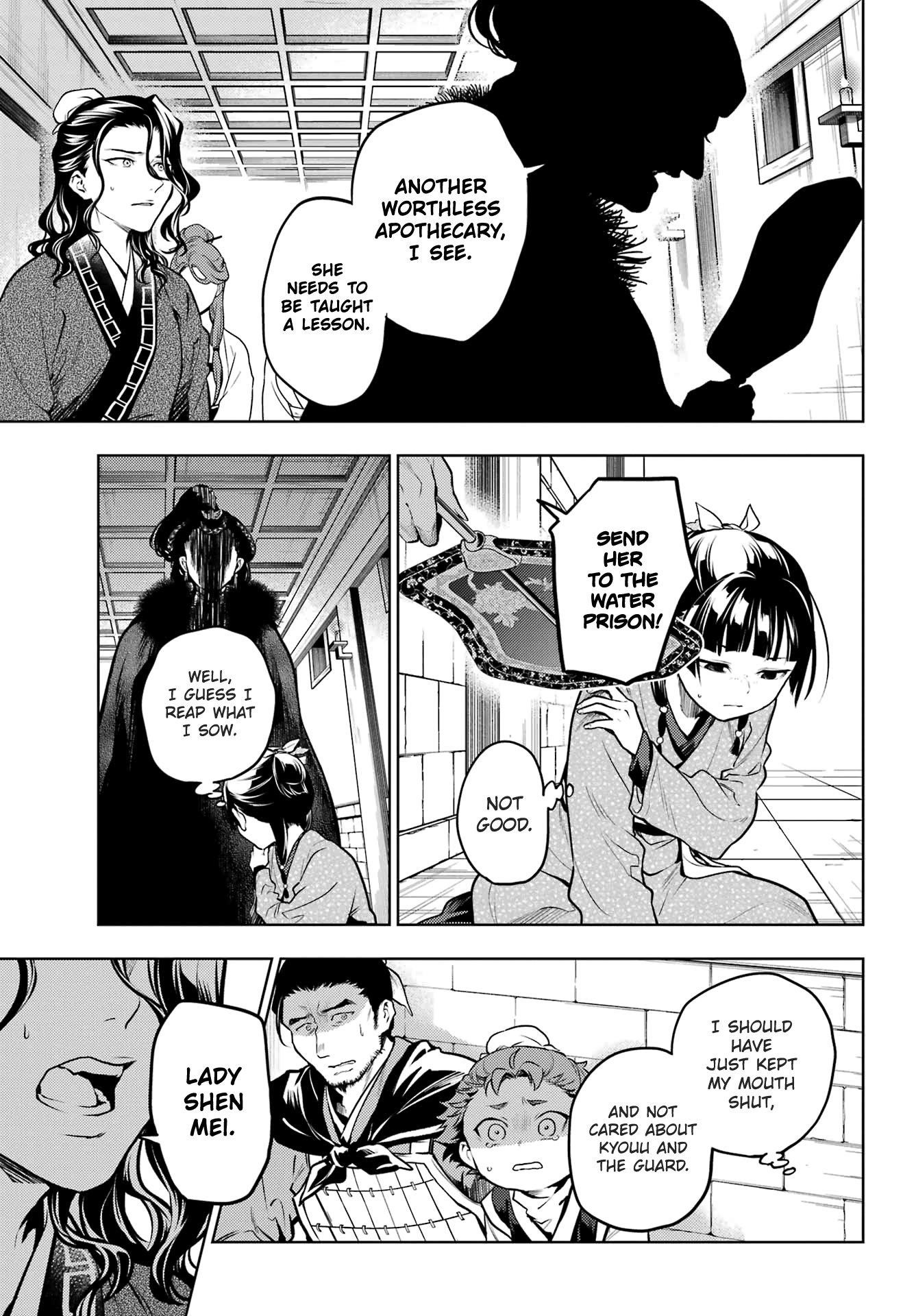 Kusuriya no Hitorigoto Chapter 79.2 - Page 3 in English