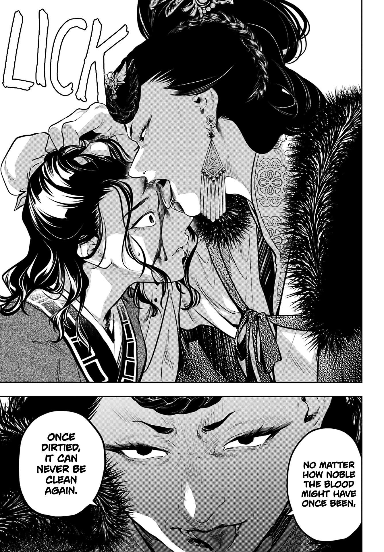 Kusuriya no Hitorigoto Chapter 79.2 - Page 7 in English