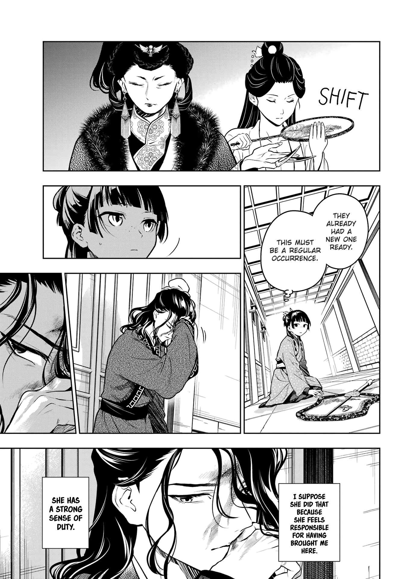 Kusuriya no Hitorigoto Chapter 79.2 - Page 9 in English