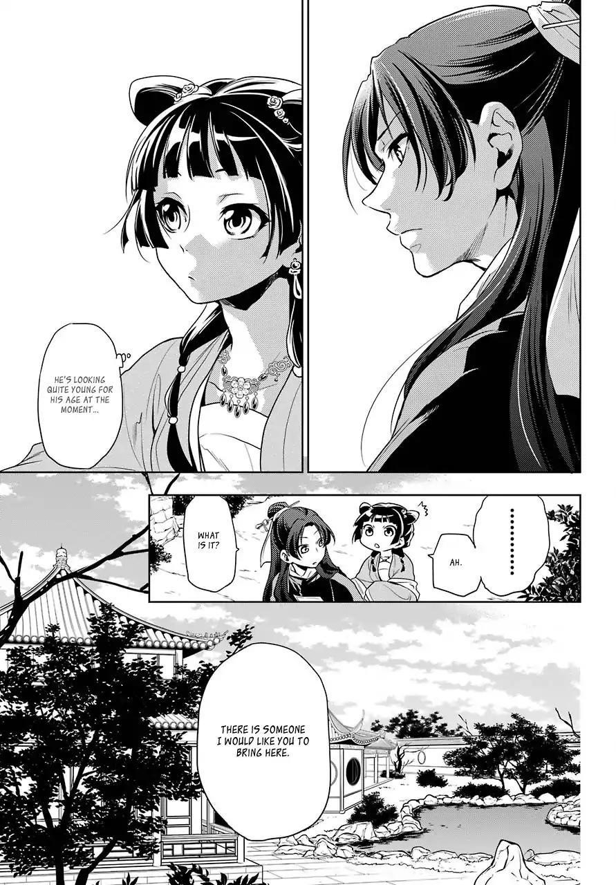 Kusuriya no Hitorigoto Chapter 8 - Page 14 in English