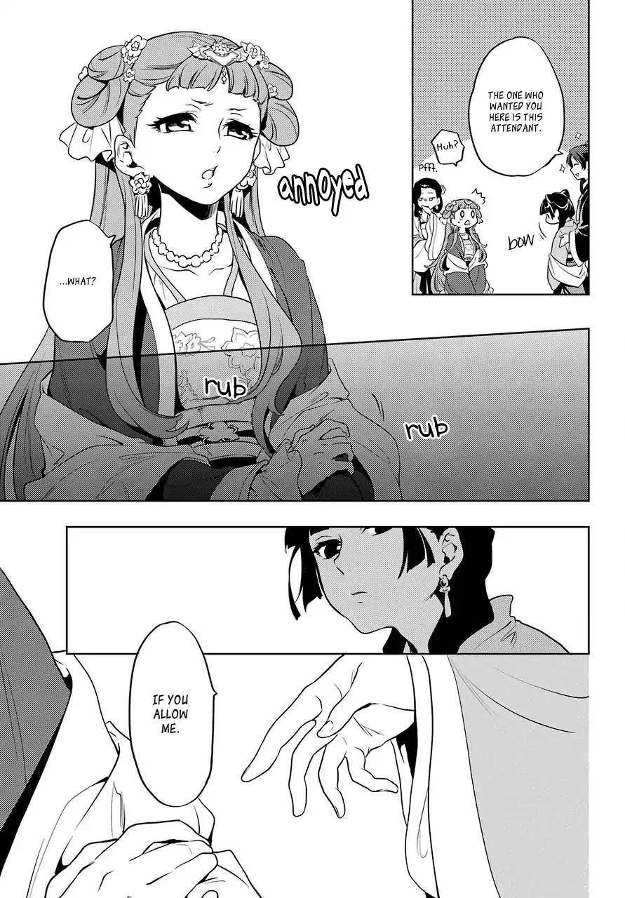 Kusuriya no Hitorigoto Chapter 8 - Page 16 in English