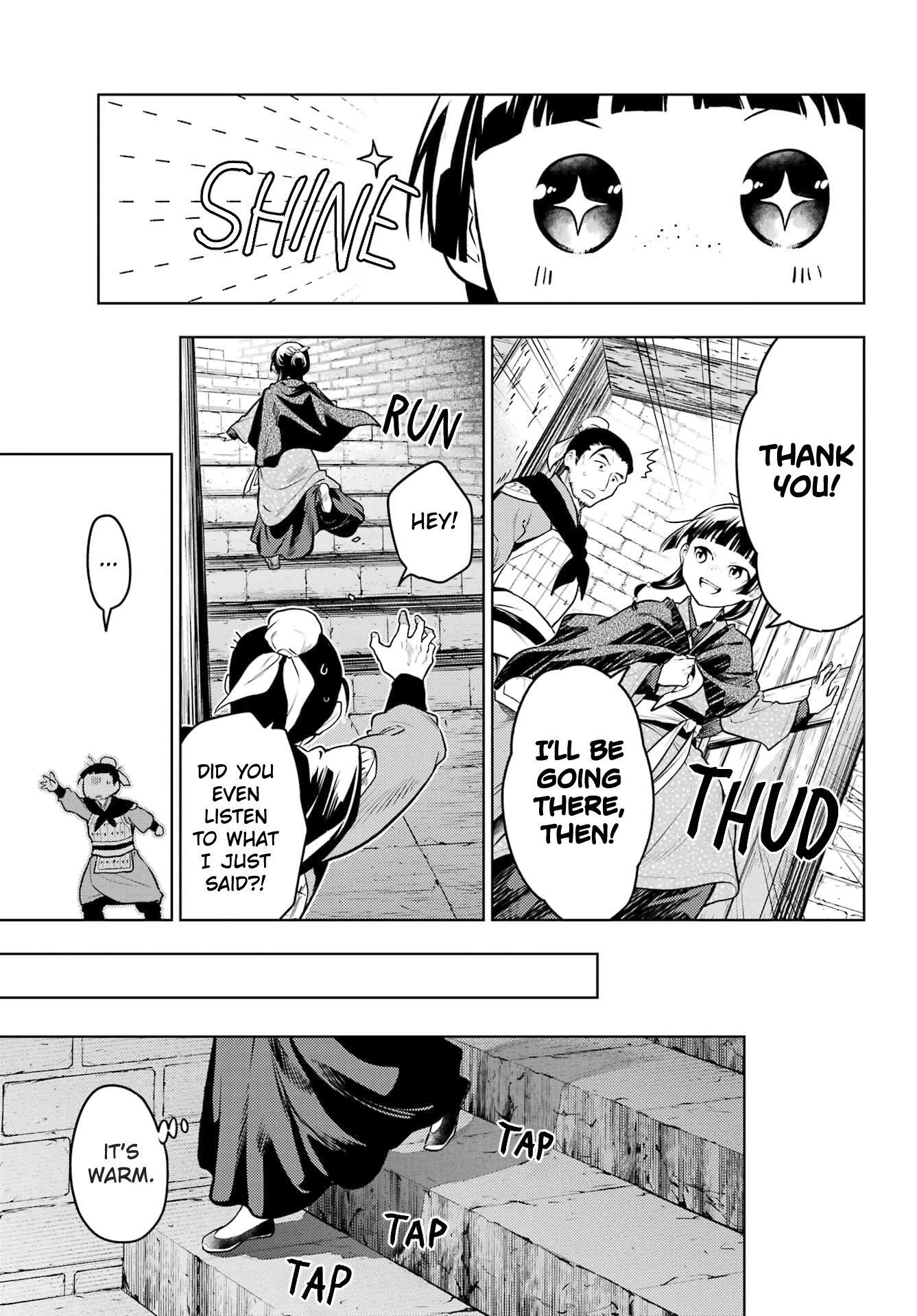 Kusuriya no Hitorigoto Chapter 80.1 - Page 11 in English