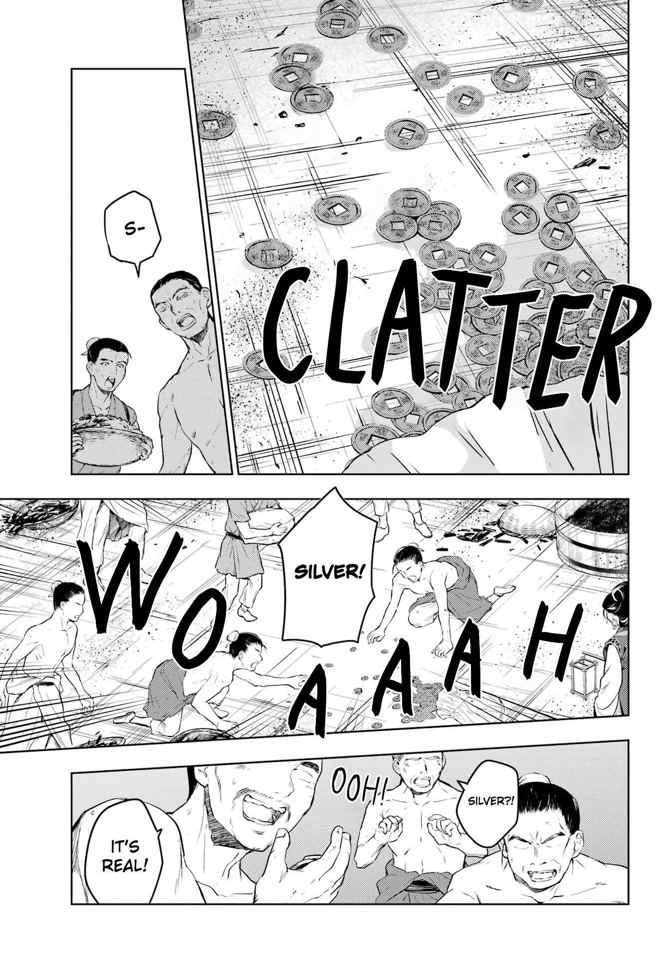 Kusuriya no Hitorigoto Chapter 80.1 - Page 19 in English