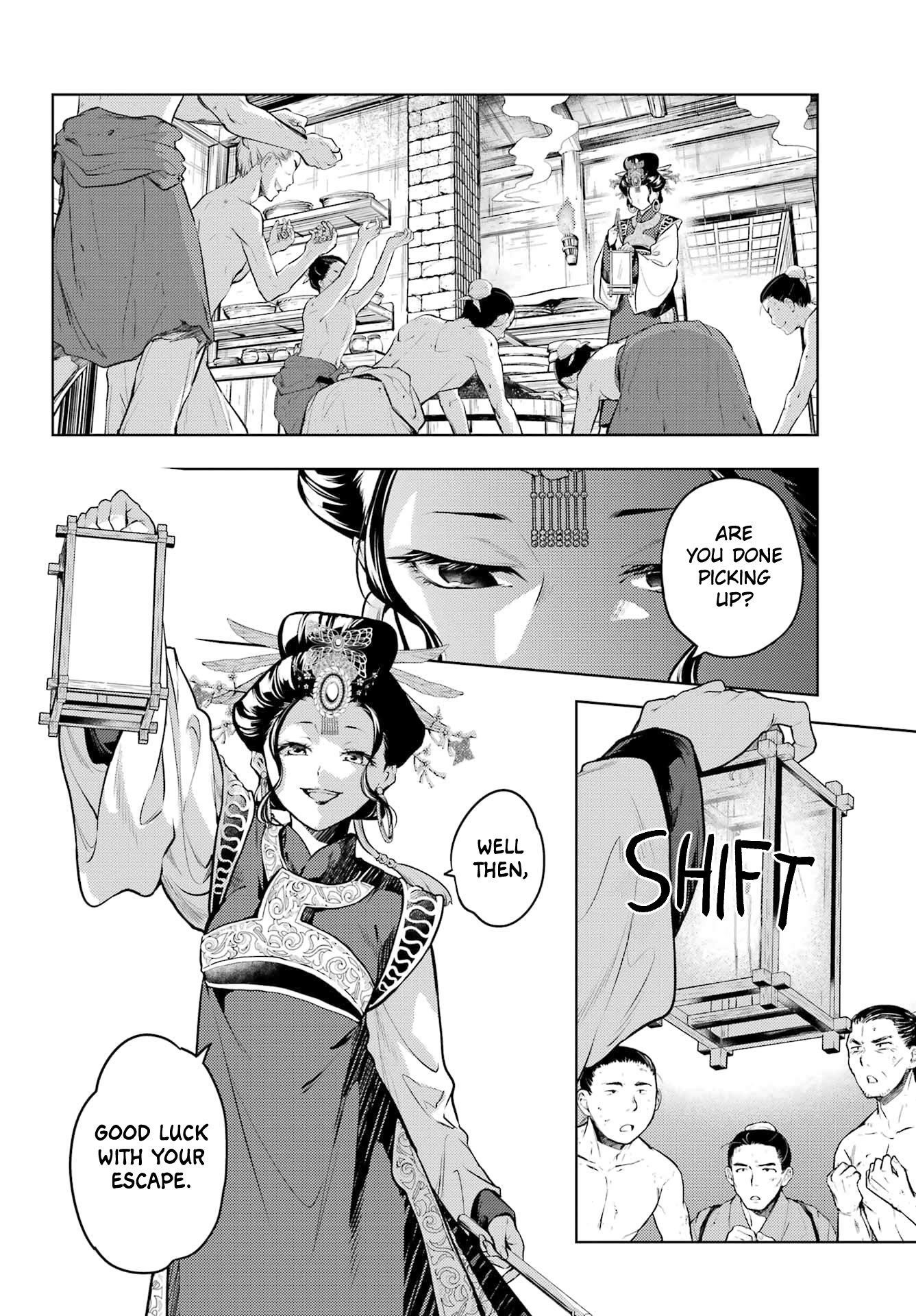 Kusuriya no Hitorigoto Chapter 80.1 - Page 20 in English