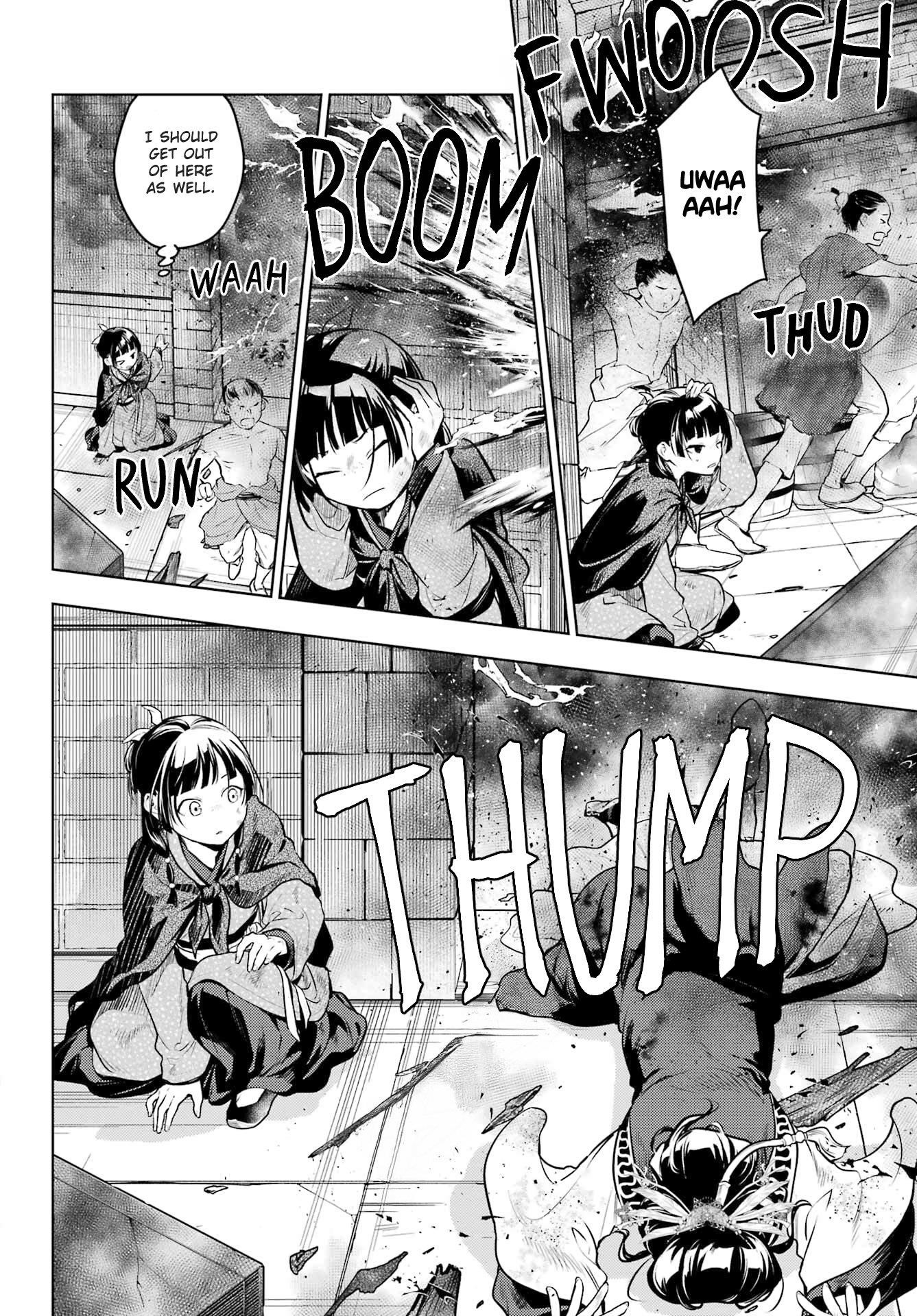 Kusuriya no Hitorigoto Chapter 80.1 - Page 23 in English