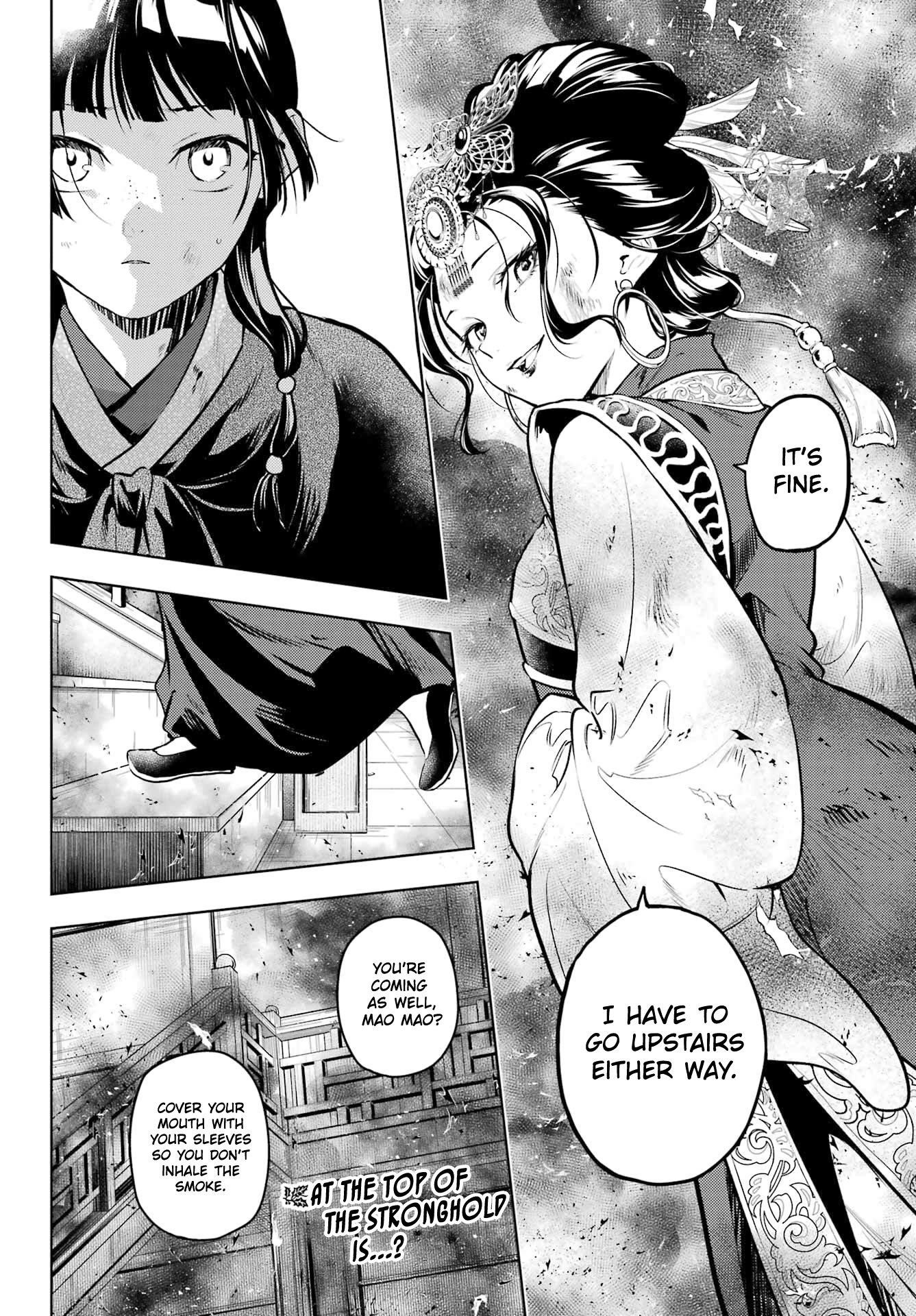 Kusuriya no Hitorigoto Chapter 80.1 - Page 27 in English