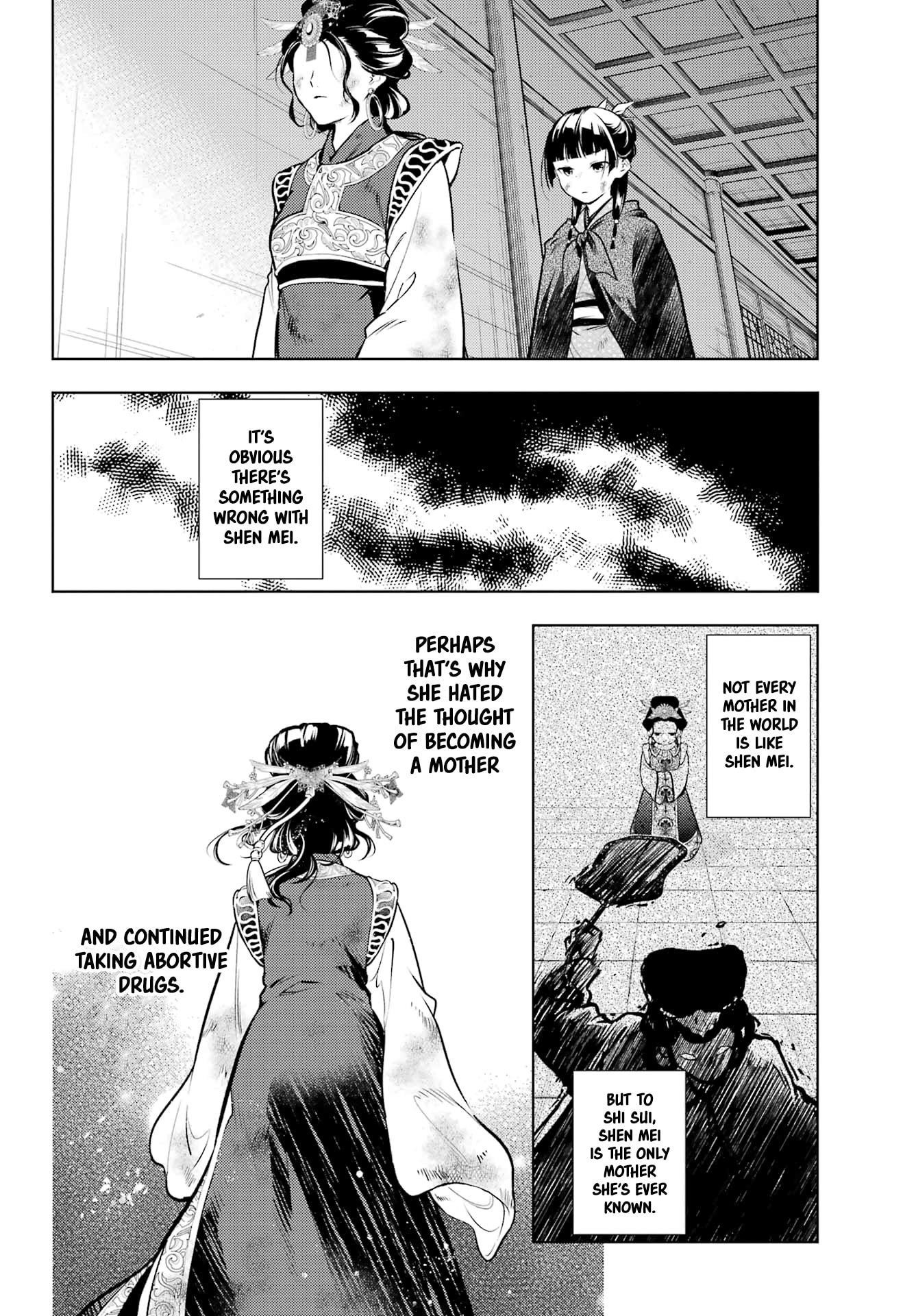 Kusuriya no Hitorigoto Chapter 80.2 - Page 13 in English