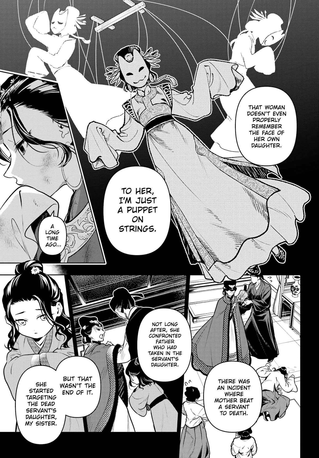 Kusuriya no Hitorigoto Chapter 80.2 - Page 3 in English