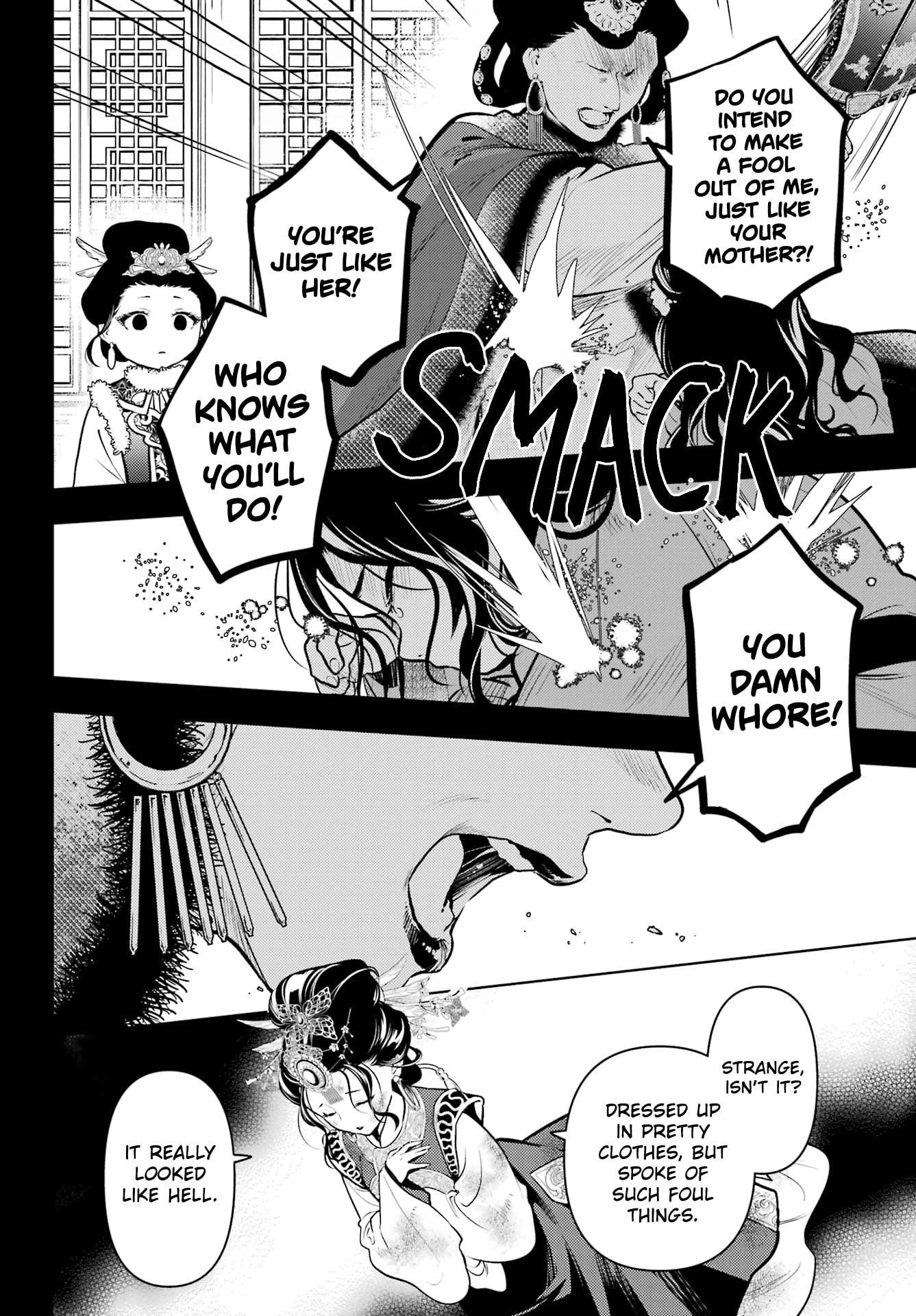 Kusuriya no Hitorigoto Chapter 80.2 - Page 4 in English